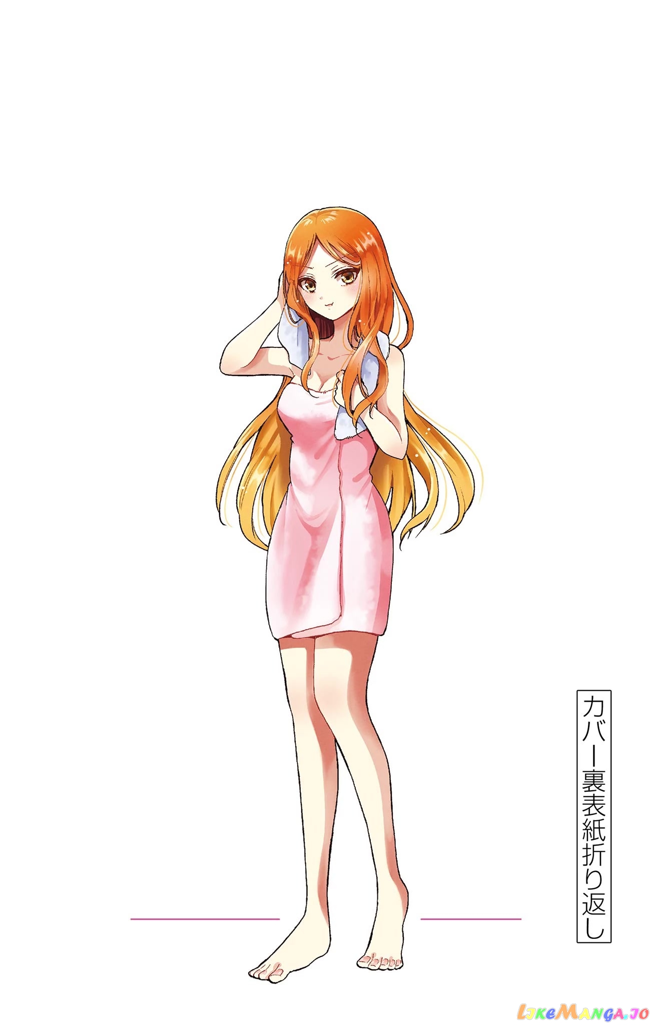 Read Mikadono Sanshimai Wa Angai Choroi EN Manga Online