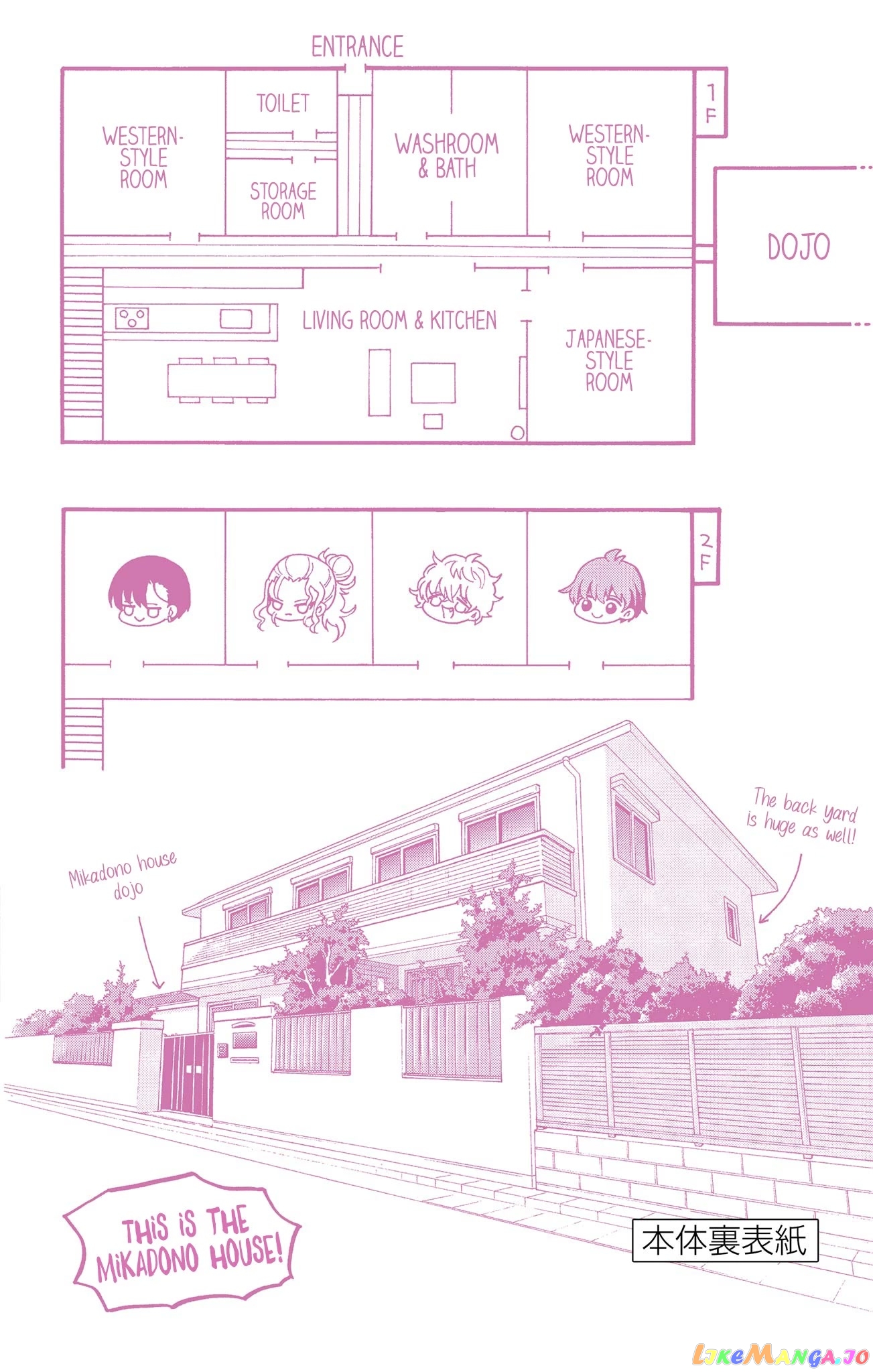Read Mikadono Sanshimai Wa Angai Choroi EN Manga Online