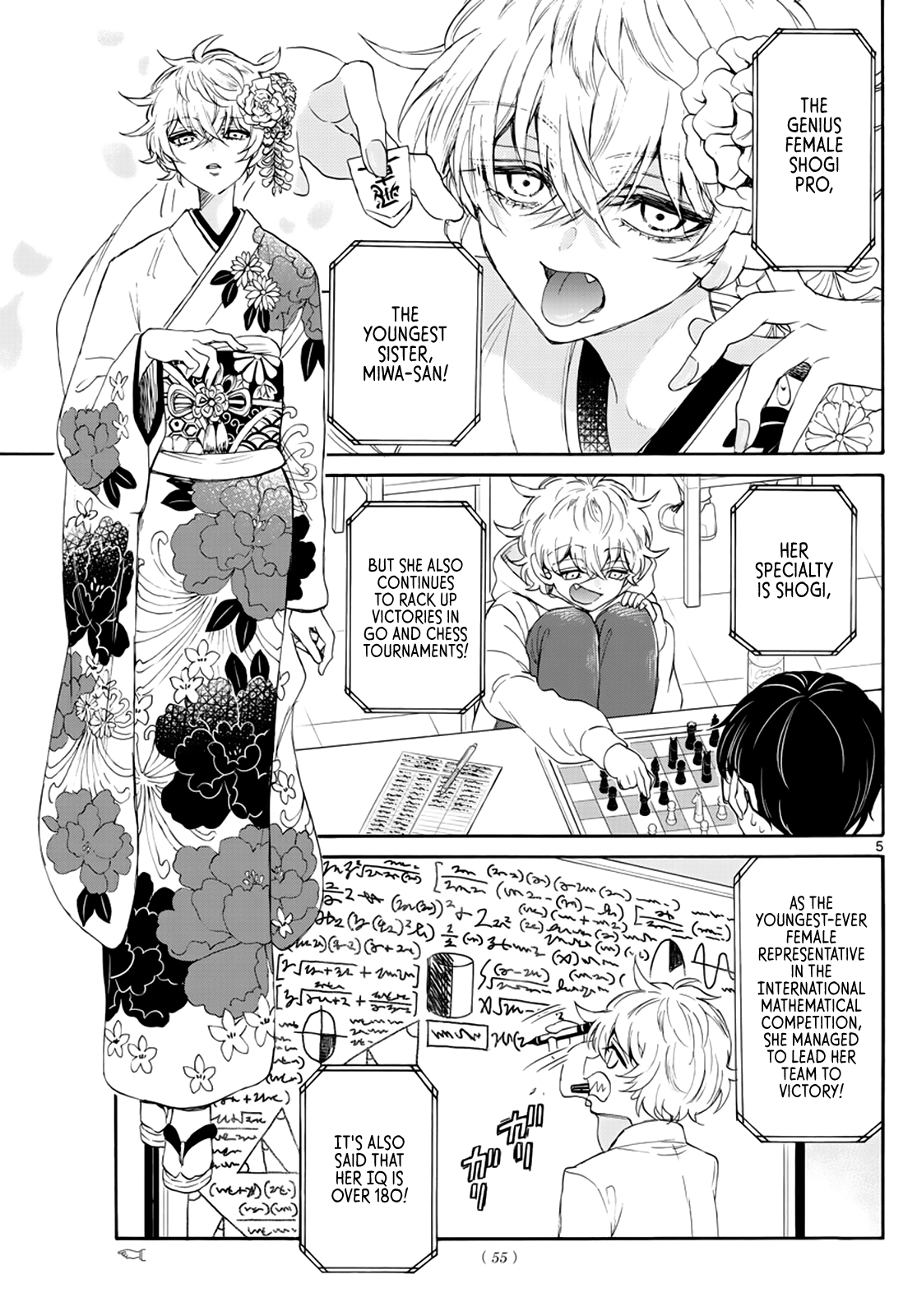 Read Mikadono Sanshimai Wa Angai Choroi EN Manga Online