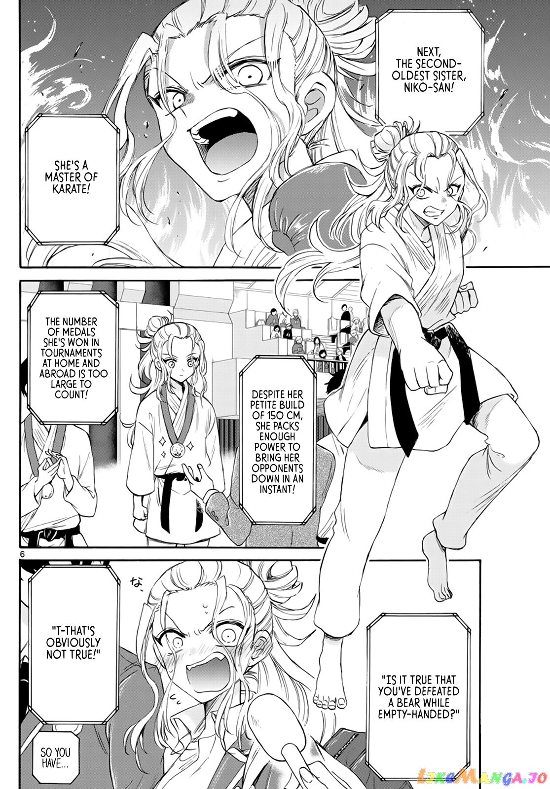 Read Mikadono Sanshimai Wa Angai Choroi EN Manga Online