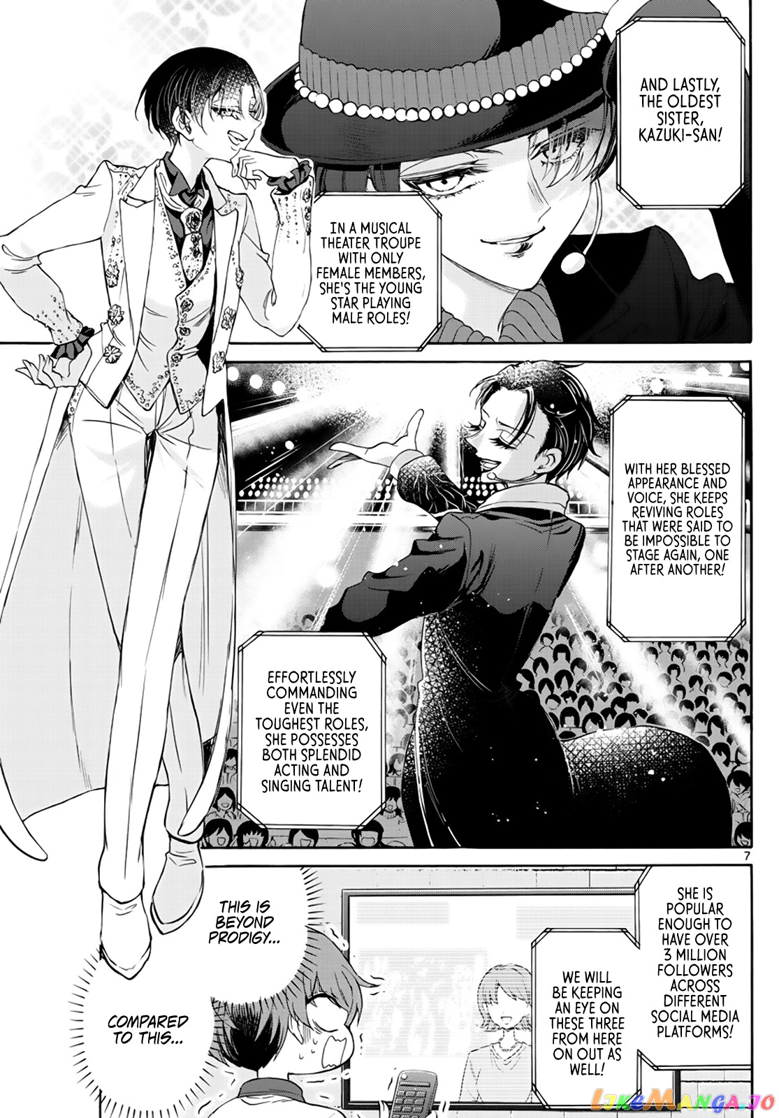 Read Mikadono Sanshimai Wa Angai Choroi EN Manga Online