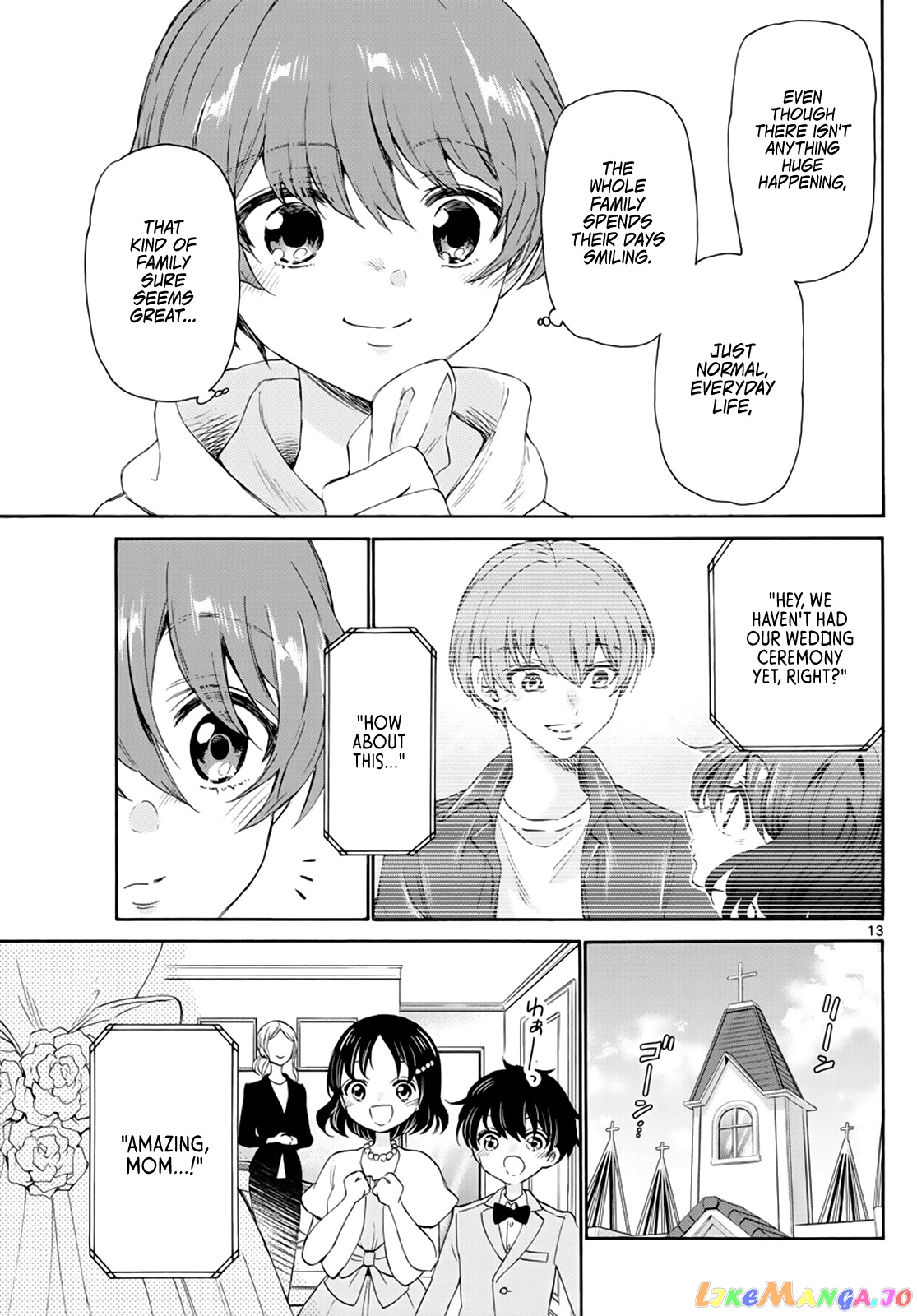 Read Mikadono Sanshimai Wa Angai Choroi EN Manga Online