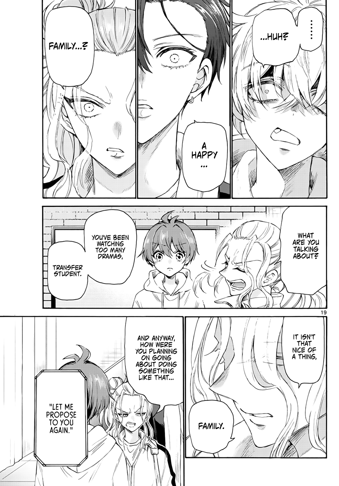 Read Mikadono Sanshimai Wa Angai Choroi EN Manga Online