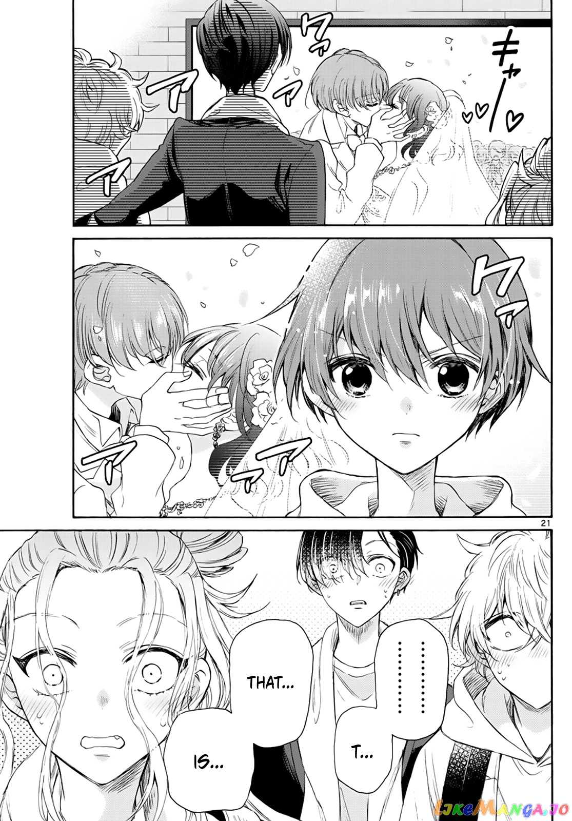 Read Mikadono Sanshimai Wa Angai Choroi EN Manga Online