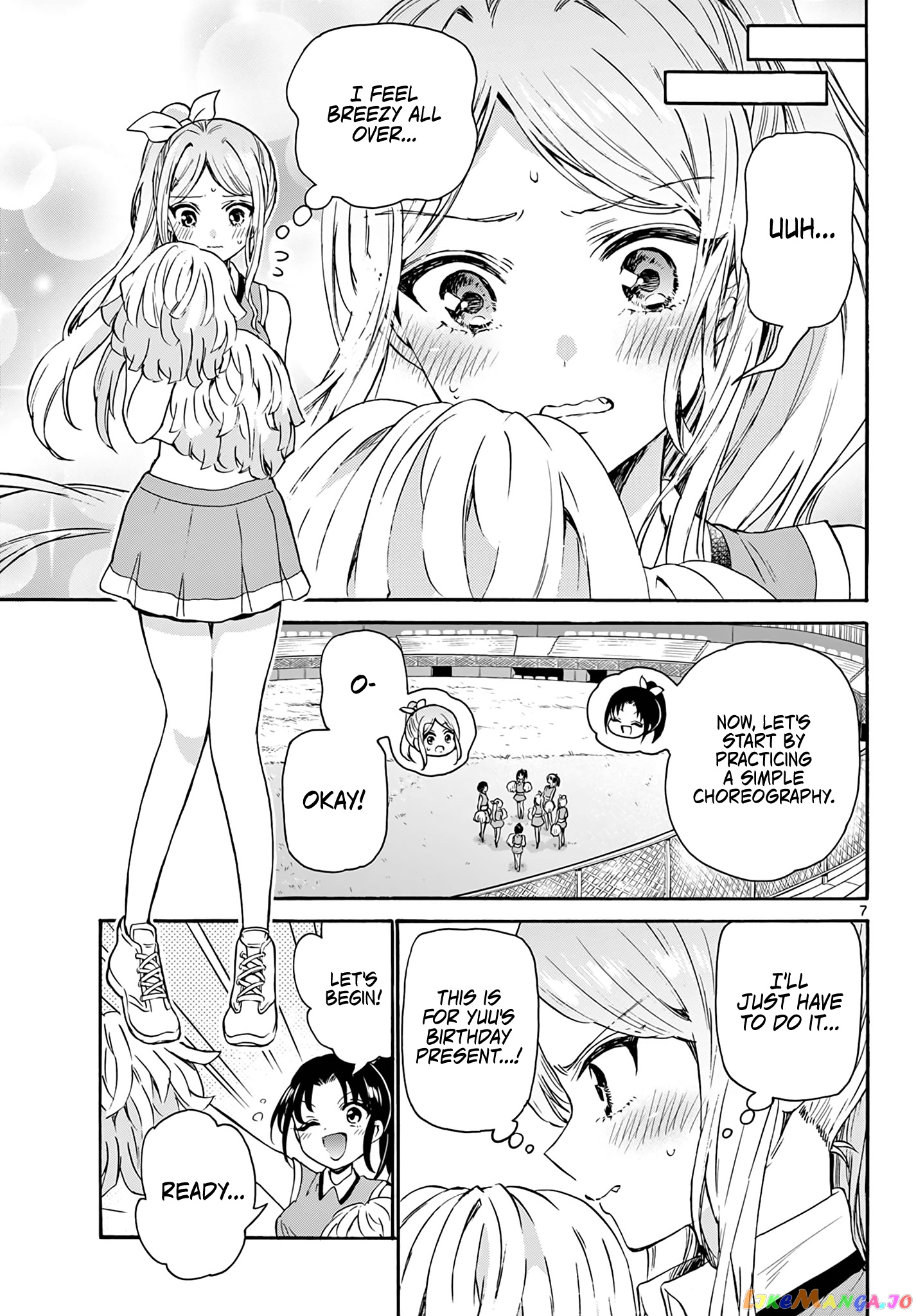 Read Mikadono Sanshimai Wa Angai Choroi EN Manga Online
