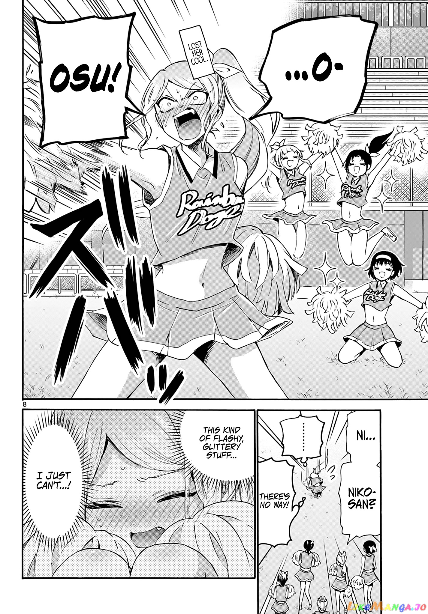 Read Mikadono Sanshimai Wa Angai Choroi EN Manga Online
