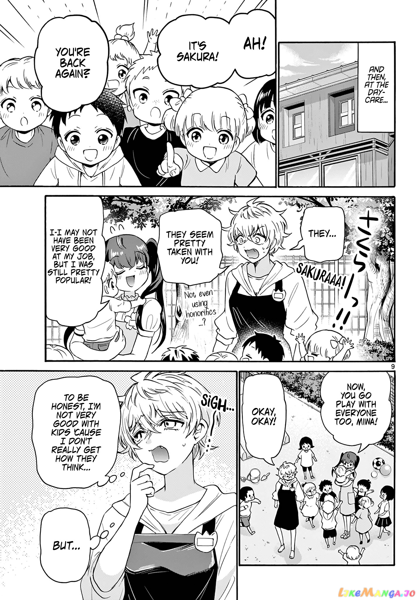Read Mikadono Sanshimai Wa Angai Choroi EN Manga Online