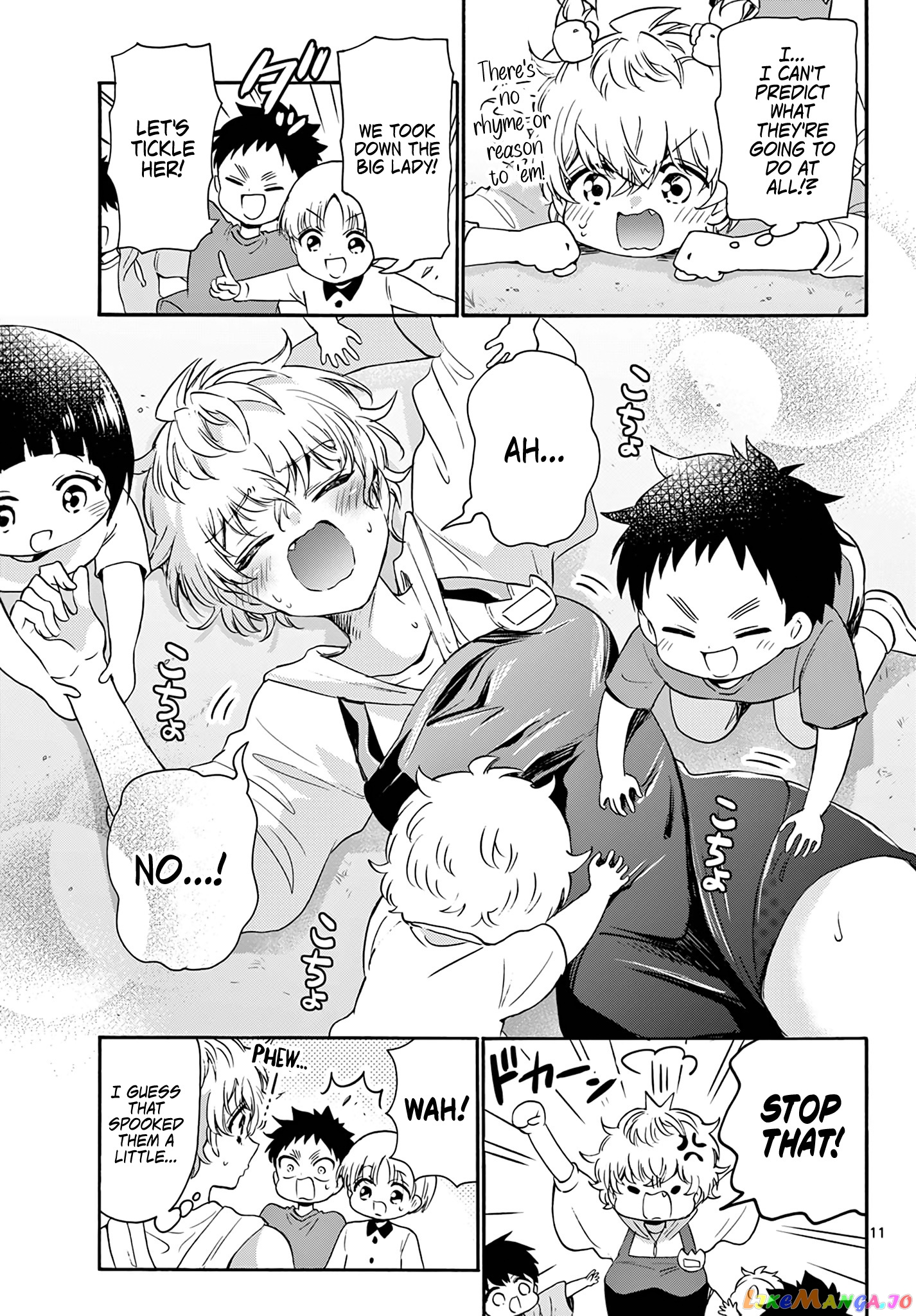 Read Mikadono Sanshimai Wa Angai Choroi EN Manga Online