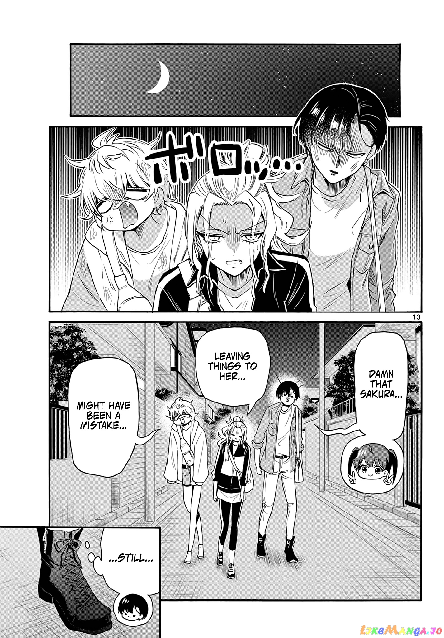 Read Mikadono Sanshimai Wa Angai Choroi EN Manga Online