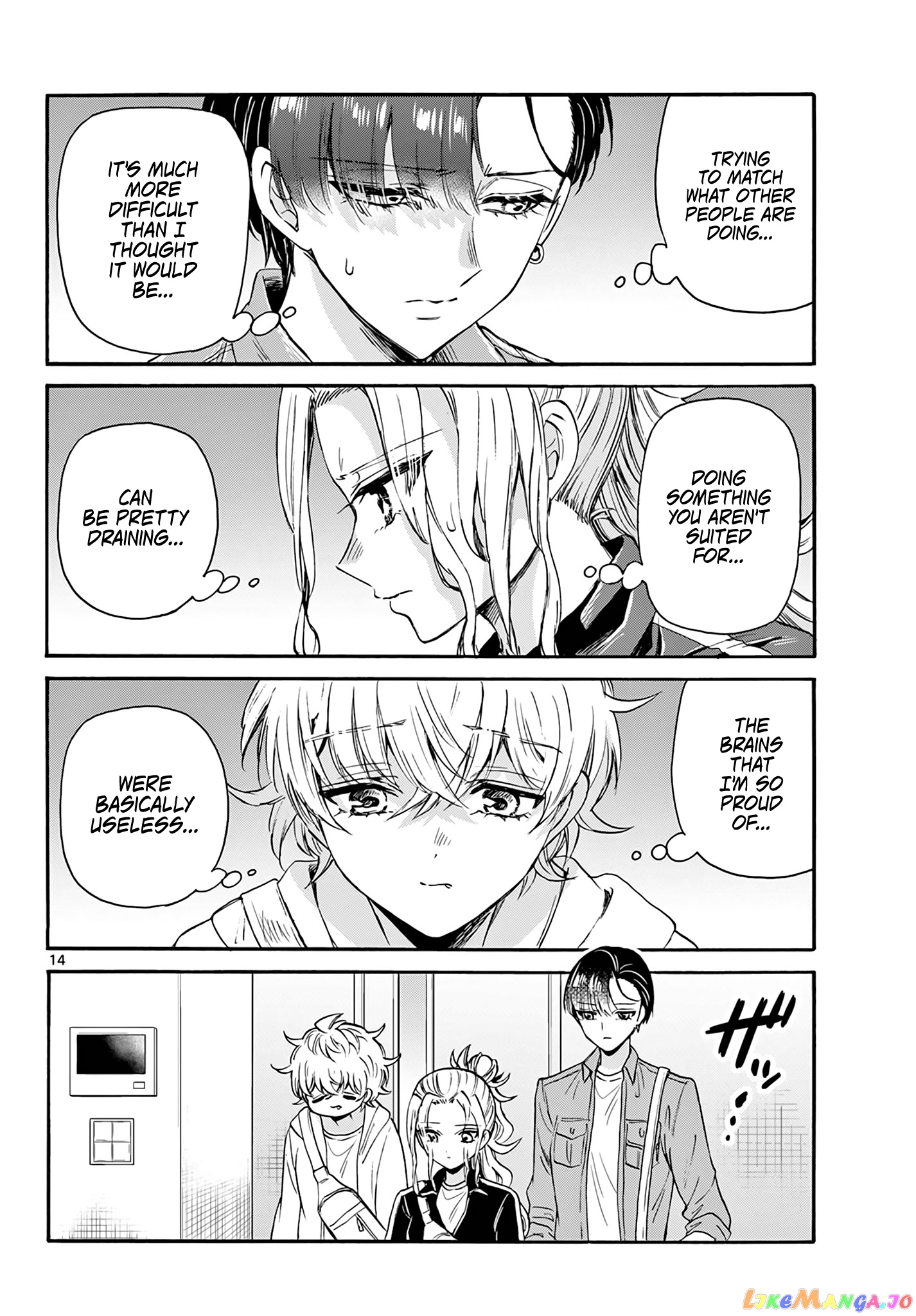 Read Mikadono Sanshimai Wa Angai Choroi EN Manga Online