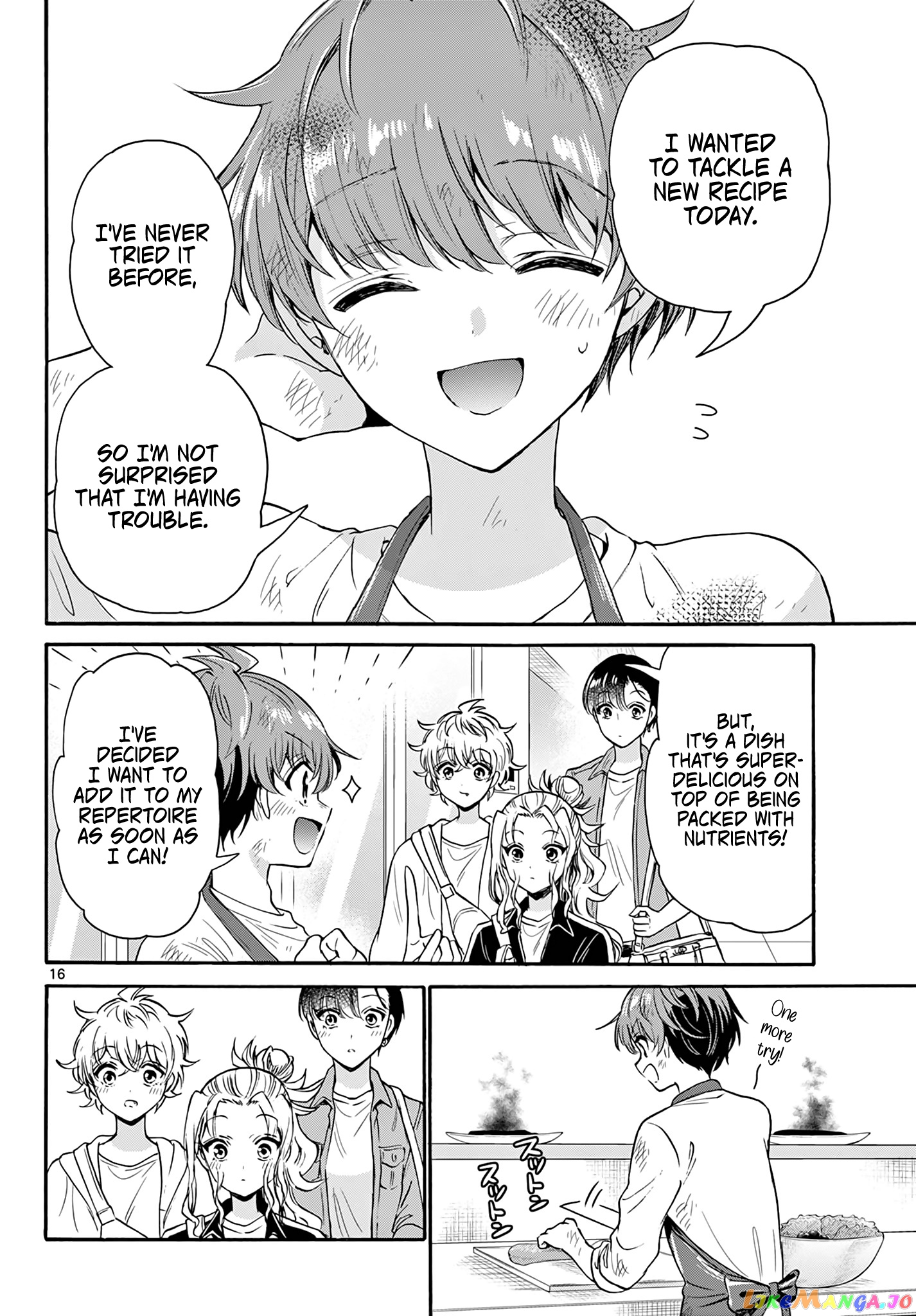 Read Mikadono Sanshimai Wa Angai Choroi EN Manga Online