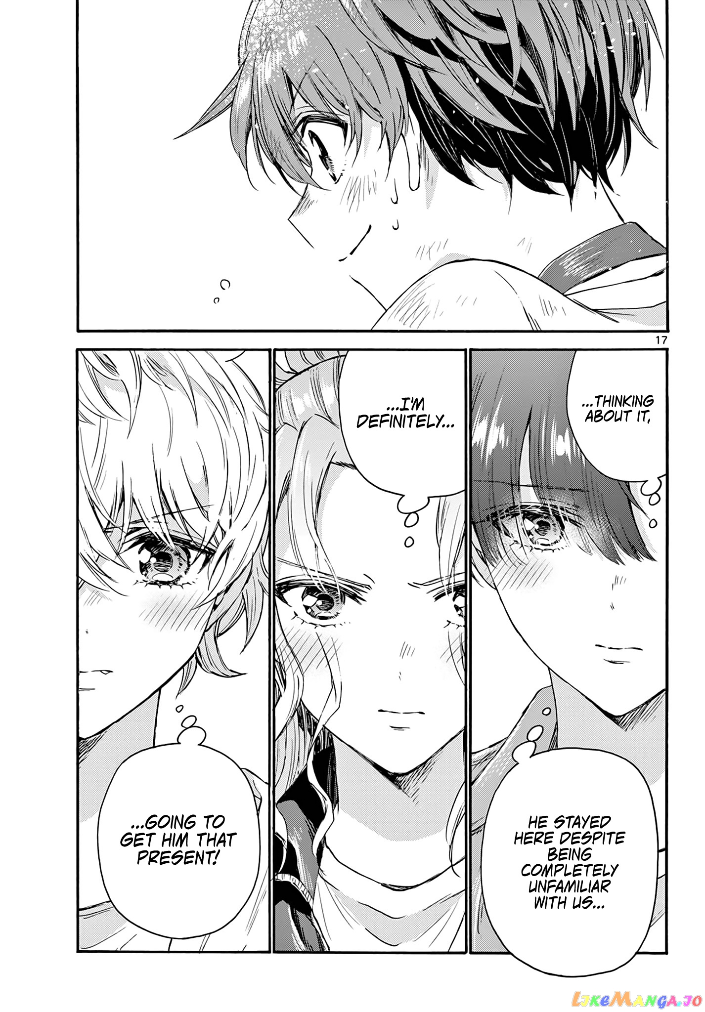 Read Mikadono Sanshimai Wa Angai Choroi EN Manga Online