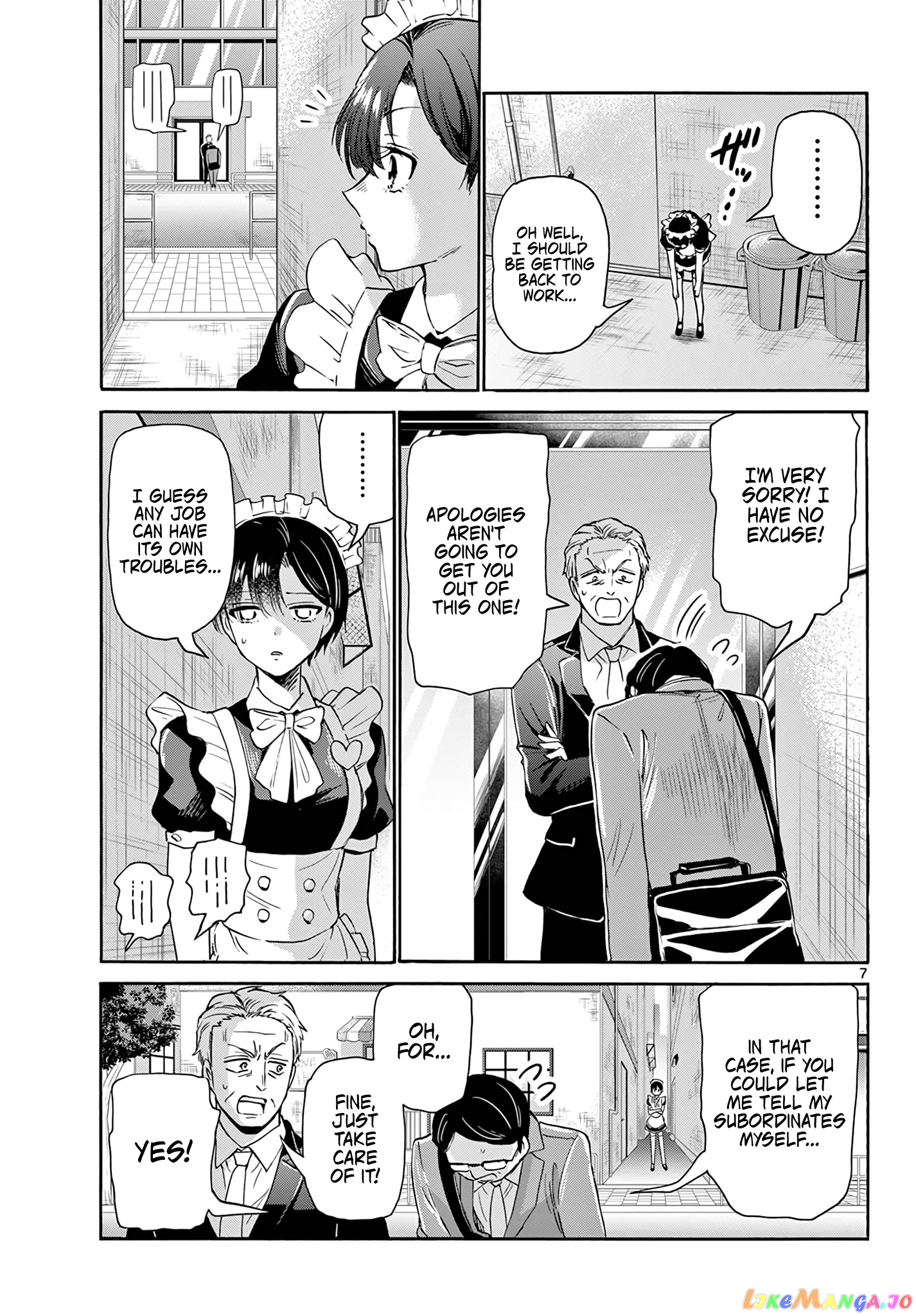 Read Mikadono Sanshimai Wa Angai Choroi EN Manga Online