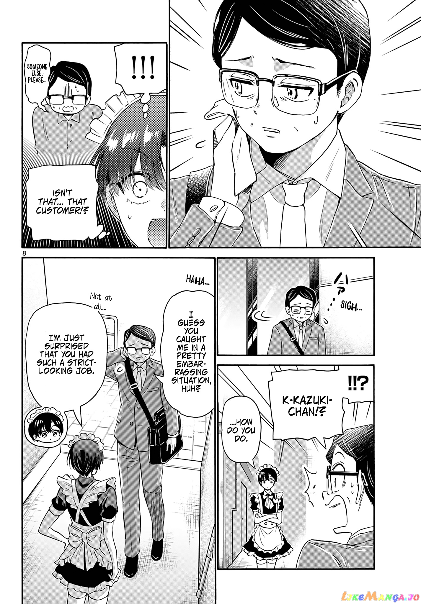 Read Mikadono Sanshimai Wa Angai Choroi EN Manga Online