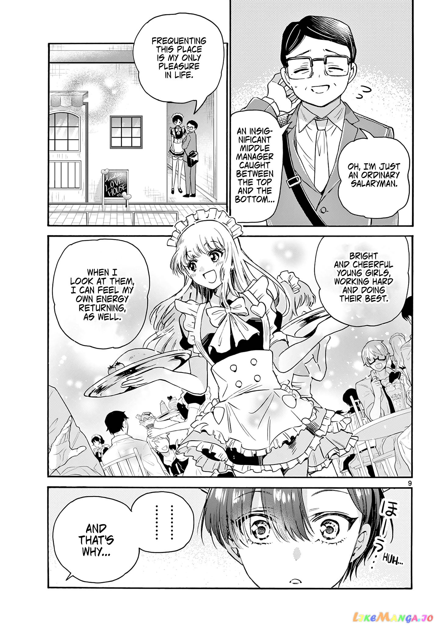 Read Mikadono Sanshimai Wa Angai Choroi EN Manga Online