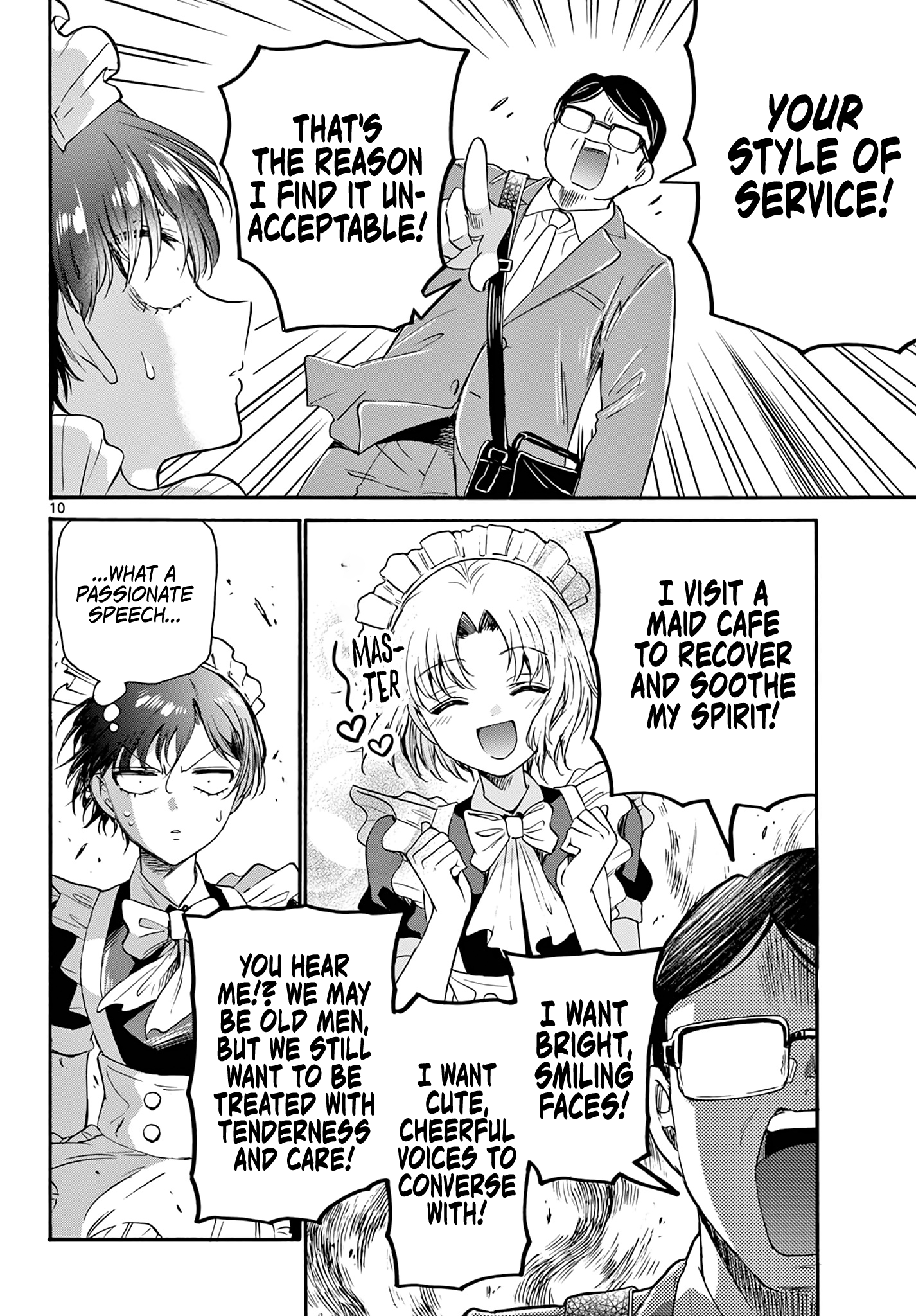 Read Mikadono Sanshimai Wa Angai Choroi EN Manga Online