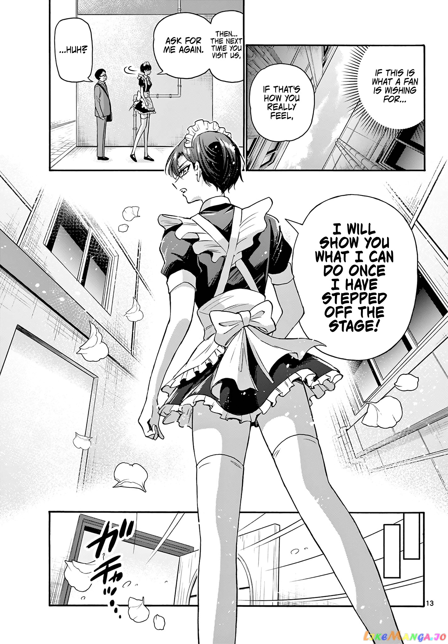 Read Mikadono Sanshimai Wa Angai Choroi EN Manga Online