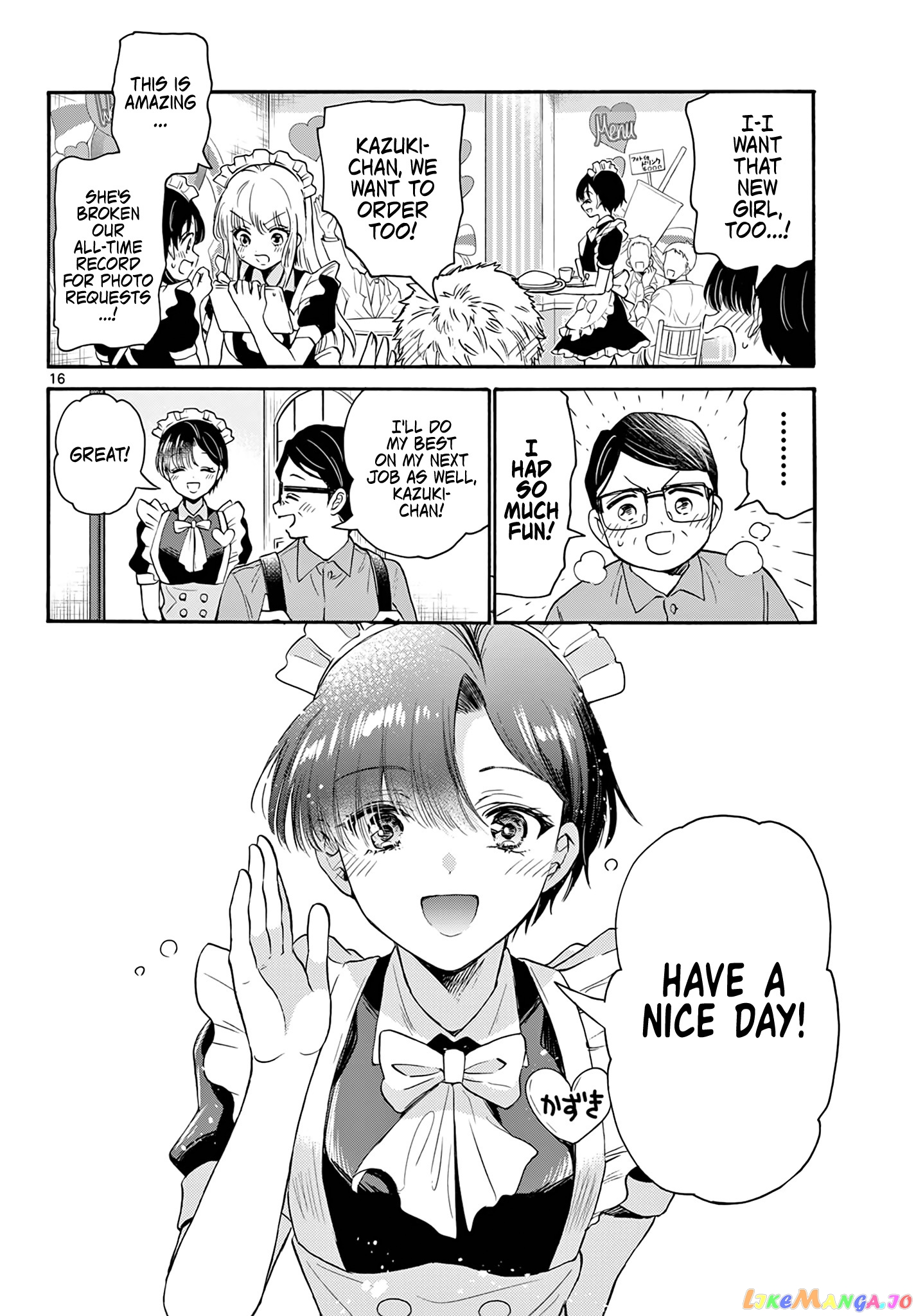 Read Mikadono Sanshimai Wa Angai Choroi EN Manga Online