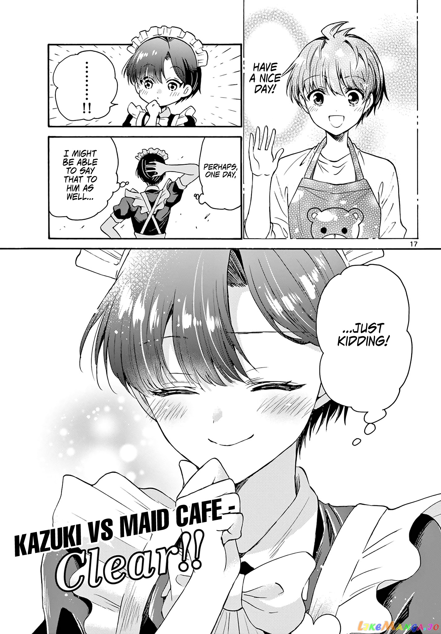 Read Mikadono Sanshimai Wa Angai Choroi EN Manga Online