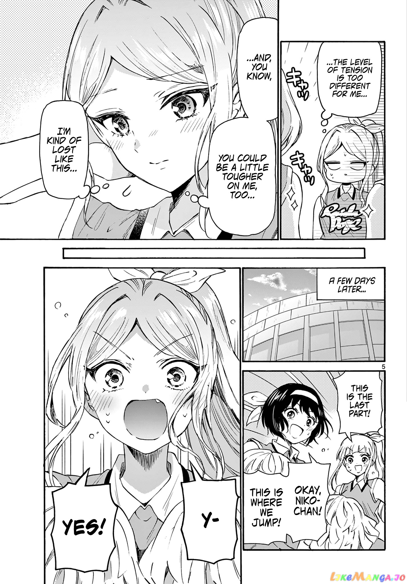 Read Mikadono Sanshimai Wa Angai Choroi EN Manga Online