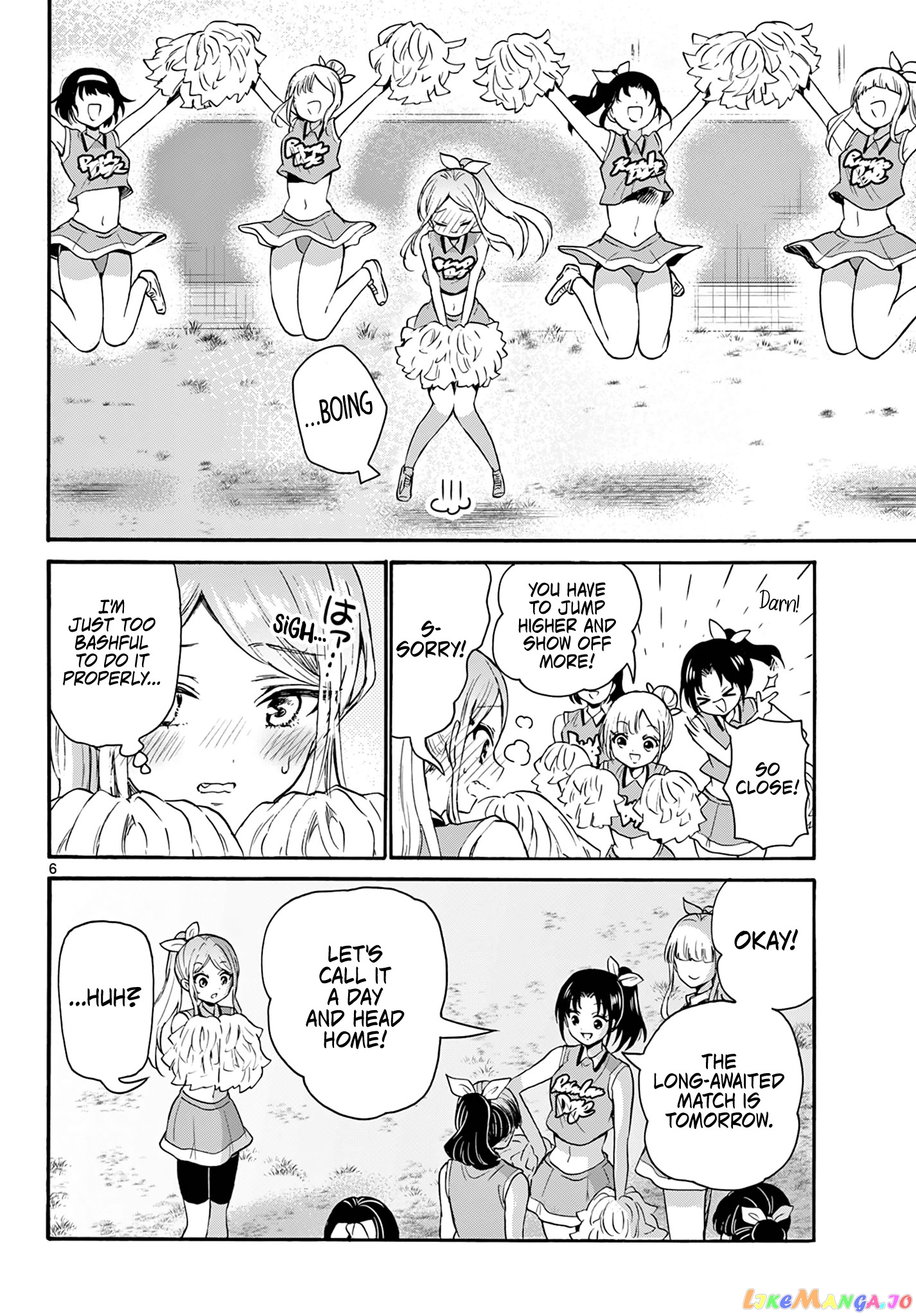 Read Mikadono Sanshimai Wa Angai Choroi EN Manga Online