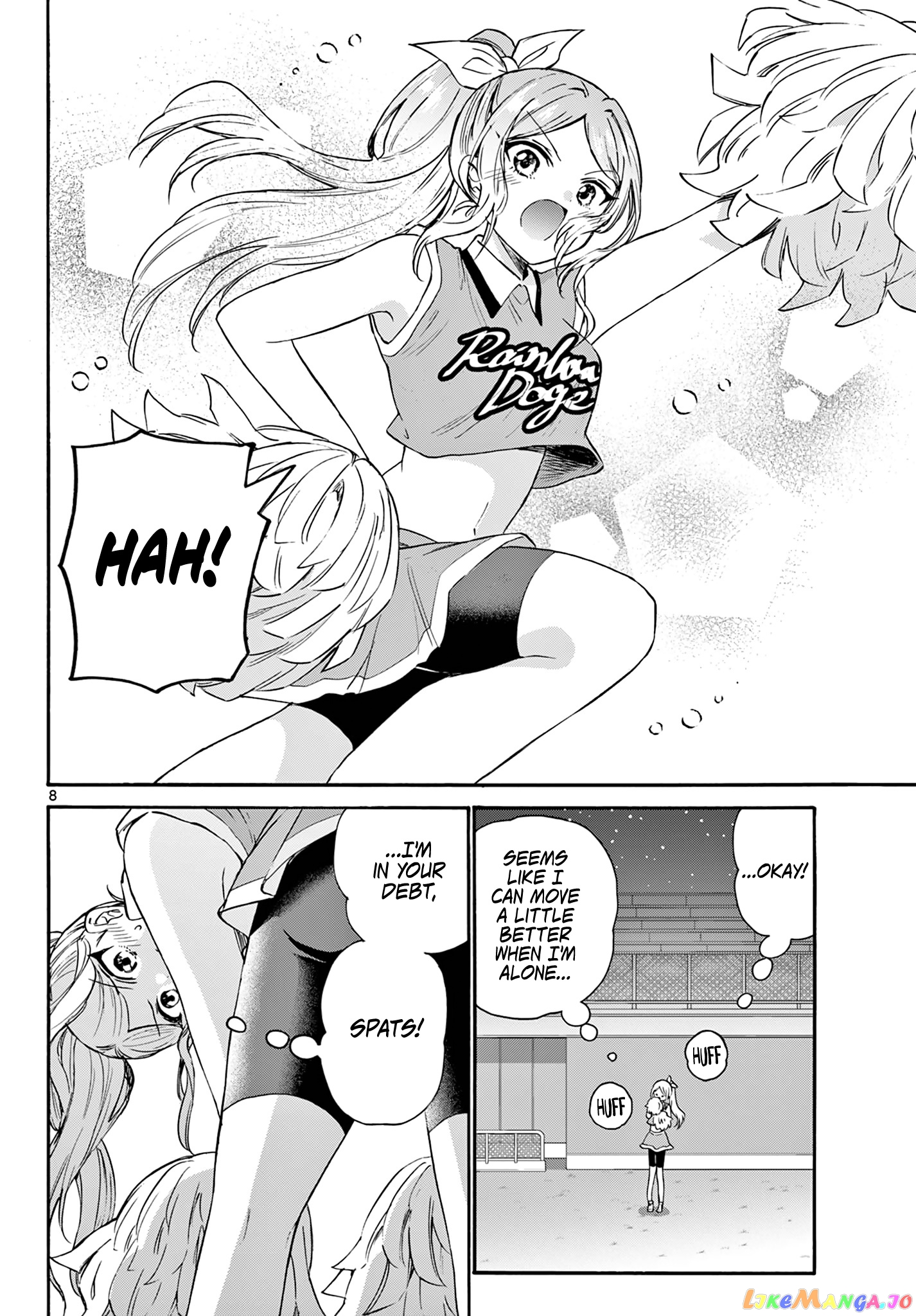 Read Mikadono Sanshimai Wa Angai Choroi EN Manga Online