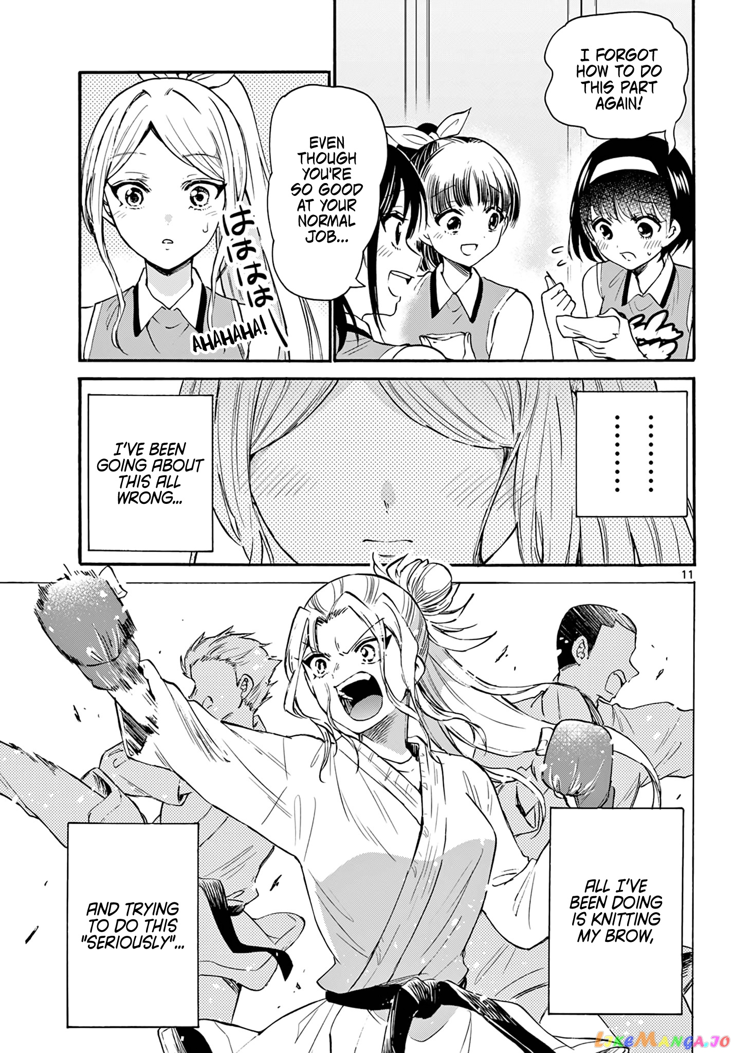 Read Mikadono Sanshimai Wa Angai Choroi EN Manga Online