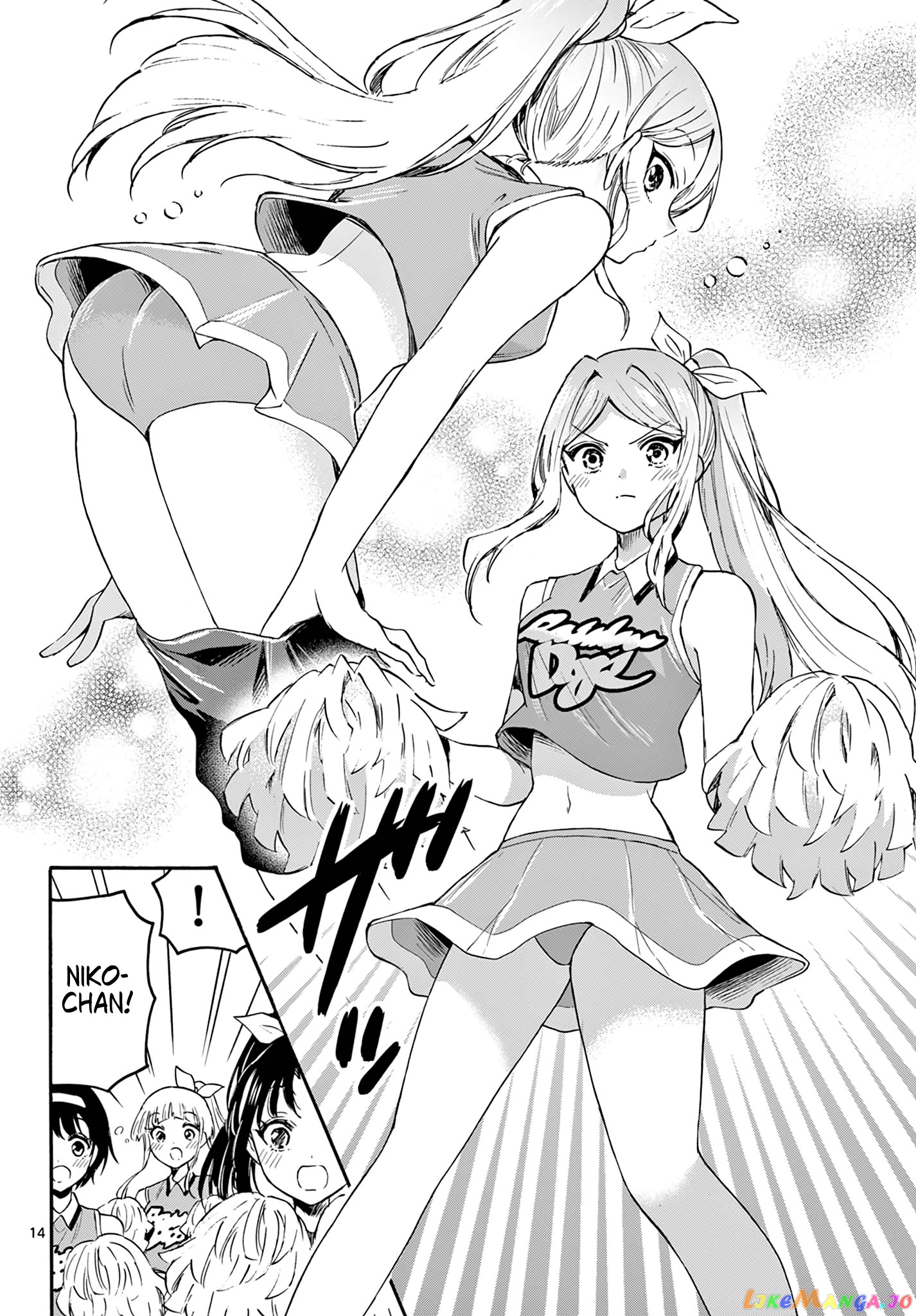 Read Mikadono Sanshimai Wa Angai Choroi EN Manga Online