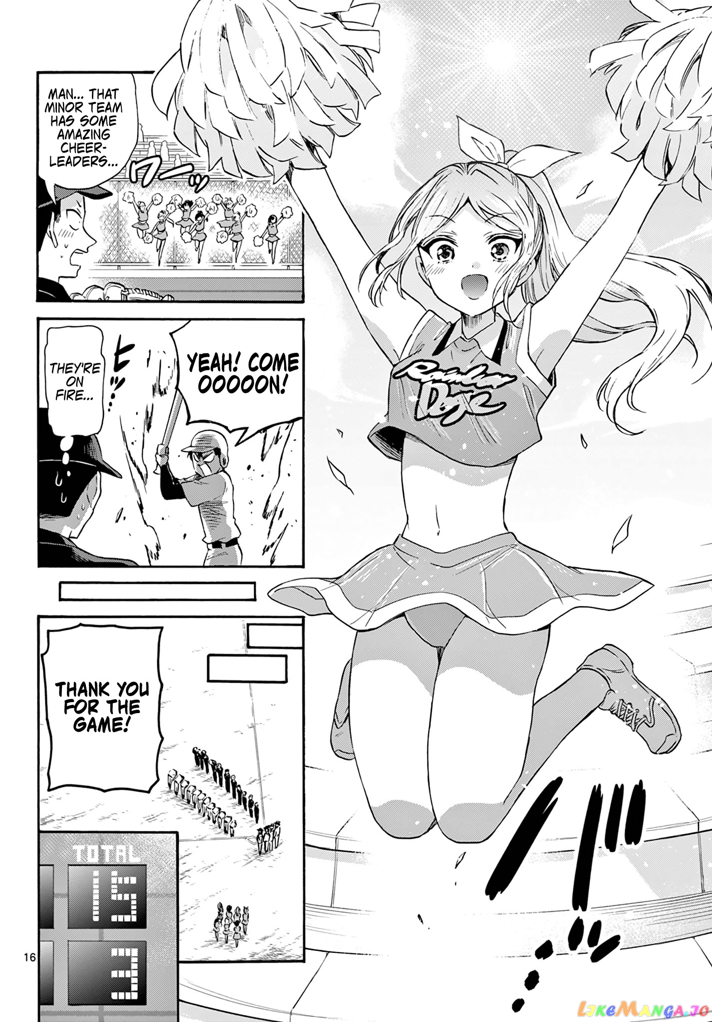 Read Mikadono Sanshimai Wa Angai Choroi EN Manga Online