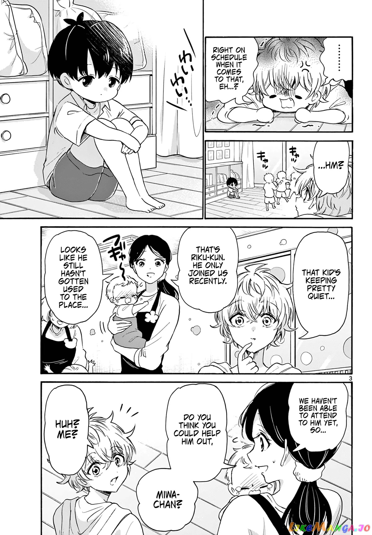 Read Mikadono Sanshimai Wa Angai Choroi EN Manga Online