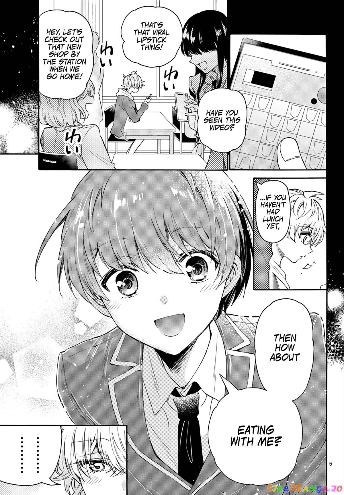 Read Mikadono Sanshimai Wa Angai Choroi EN Manga Online