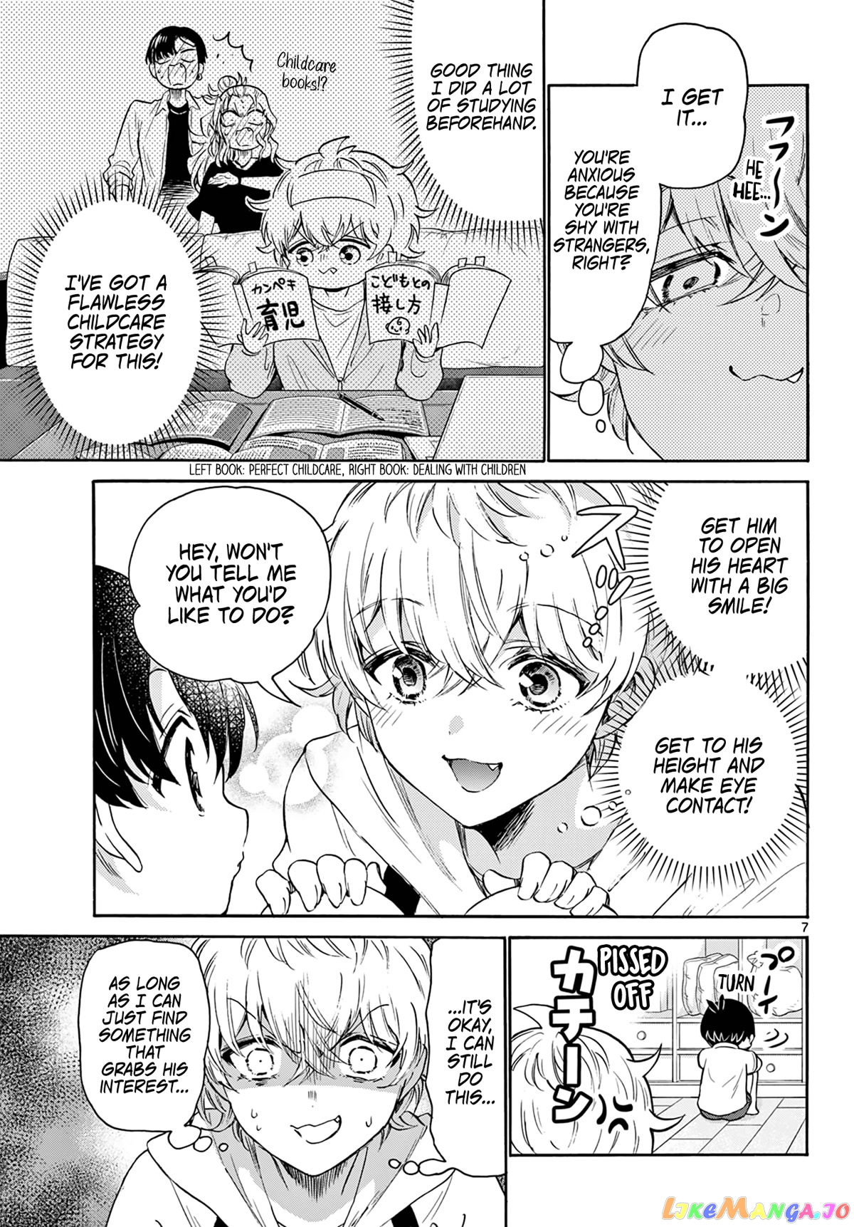 Read Mikadono Sanshimai Wa Angai Choroi EN Manga Online