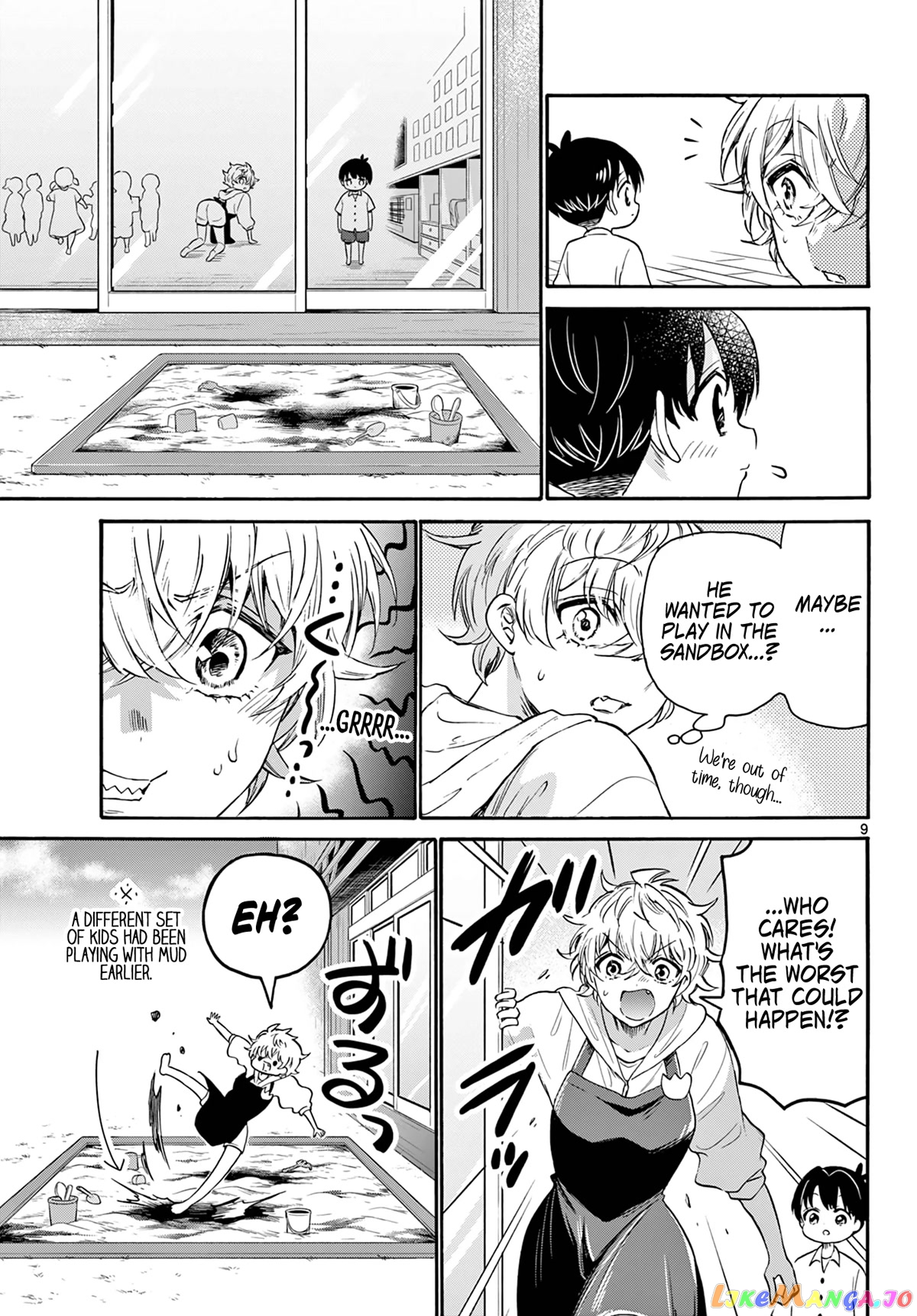 Read Mikadono Sanshimai Wa Angai Choroi EN Manga Online