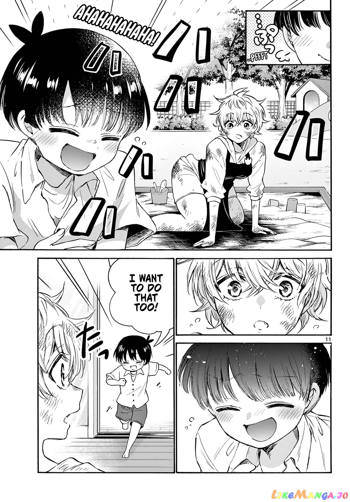 Read Mikadono Sanshimai Wa Angai Choroi EN Manga Online