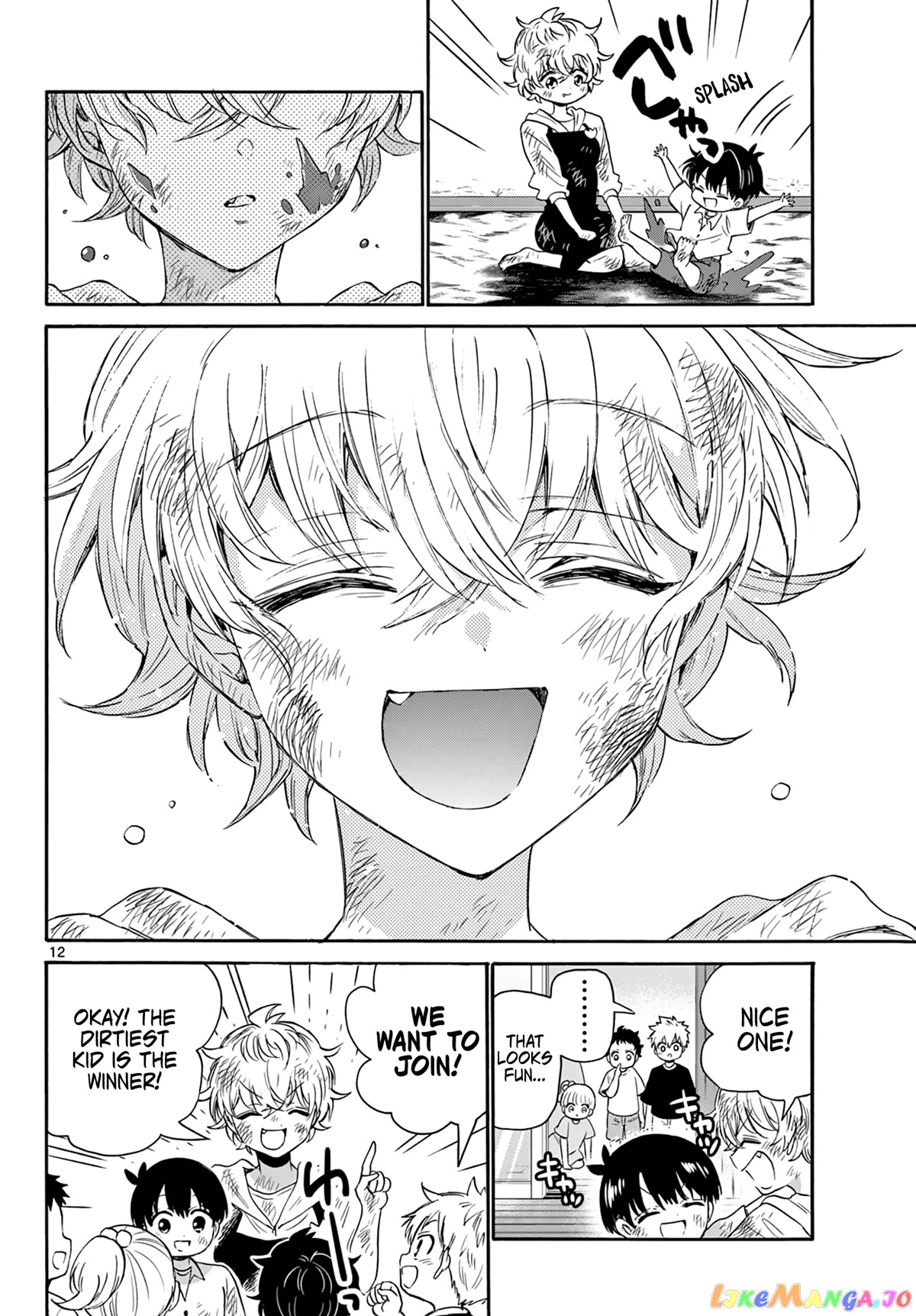 Read Mikadono Sanshimai Wa Angai Choroi EN Manga Online