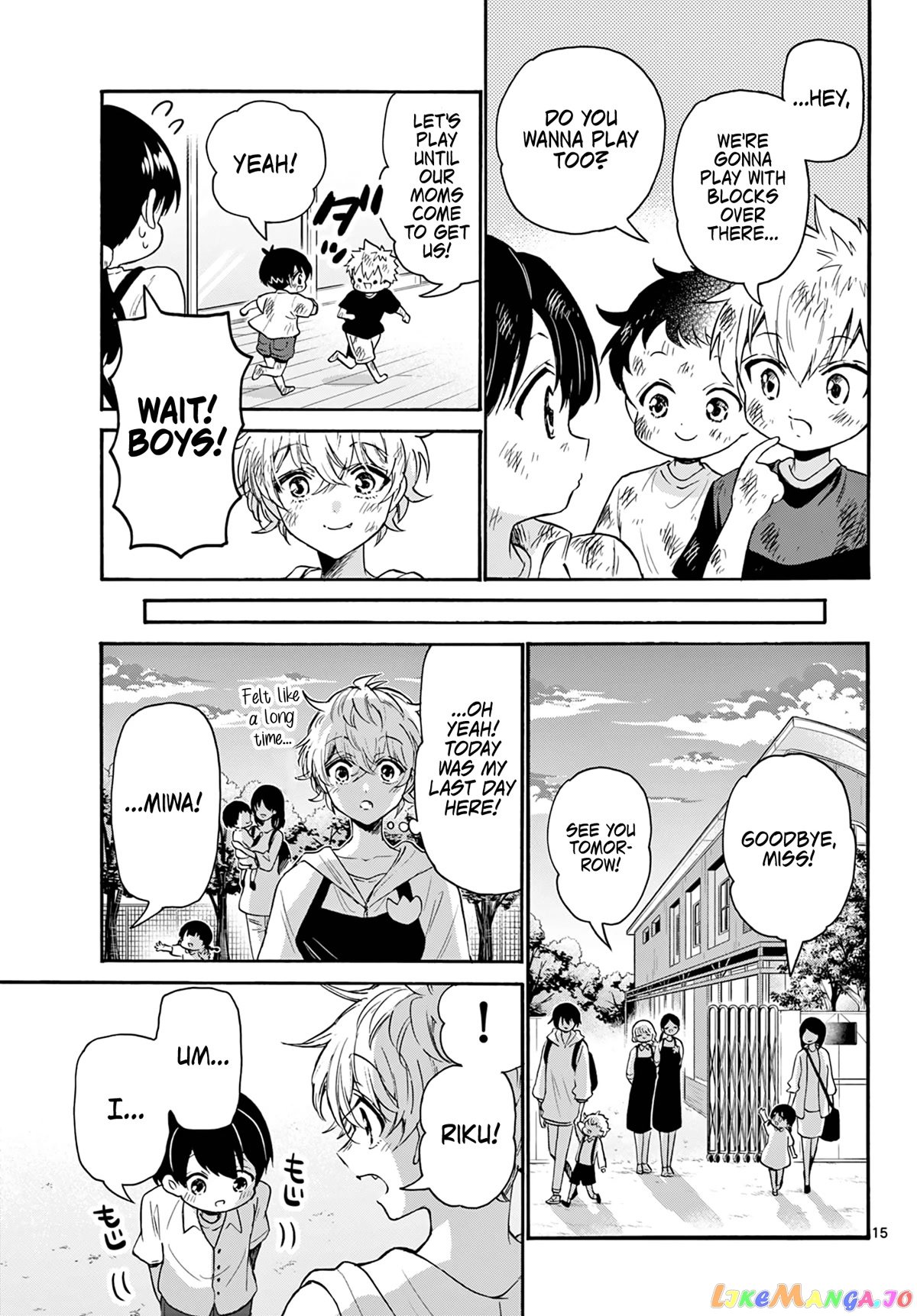 Read Mikadono Sanshimai Wa Angai Choroi EN Manga Online
