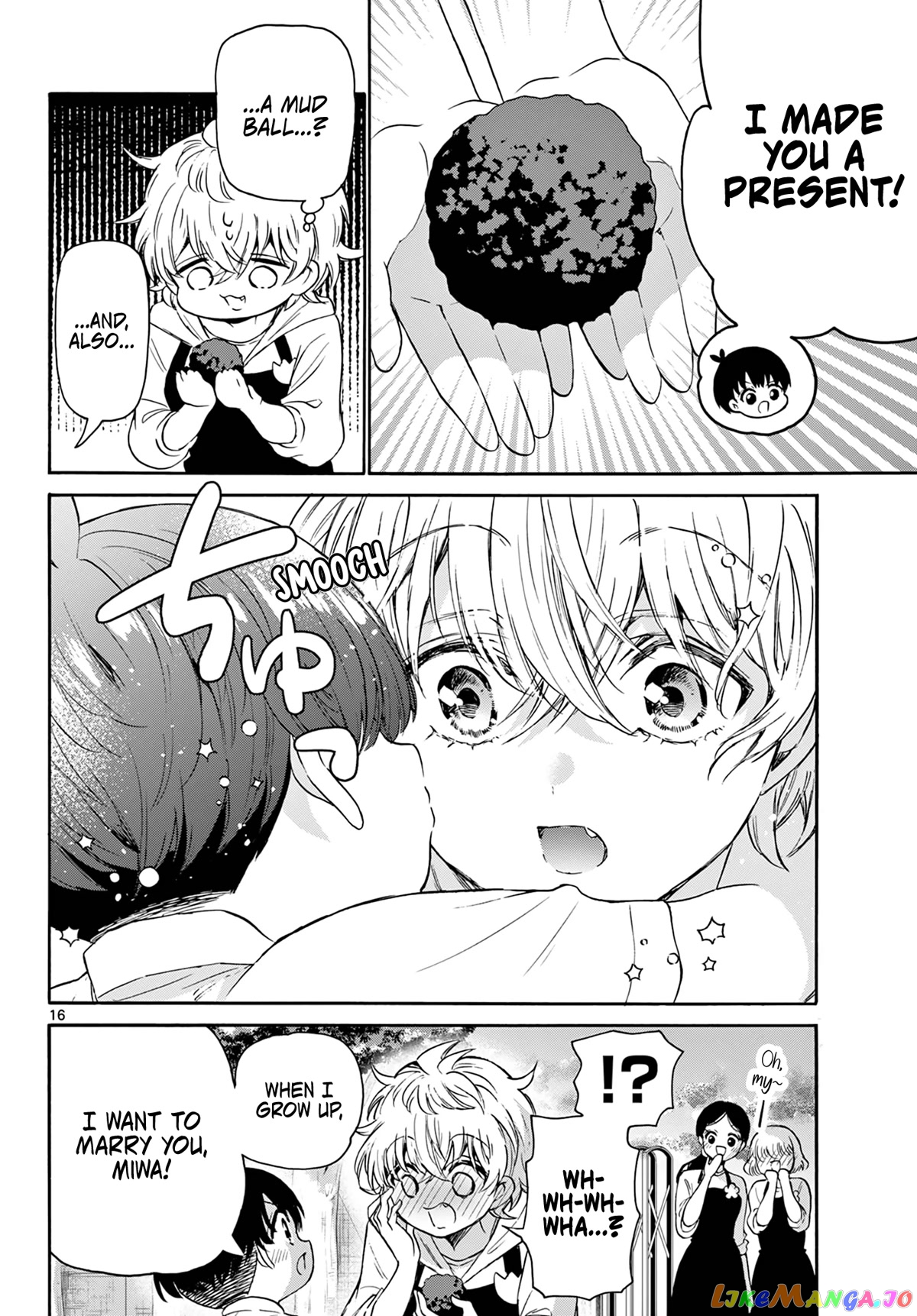 Read Mikadono Sanshimai Wa Angai Choroi EN Manga Online