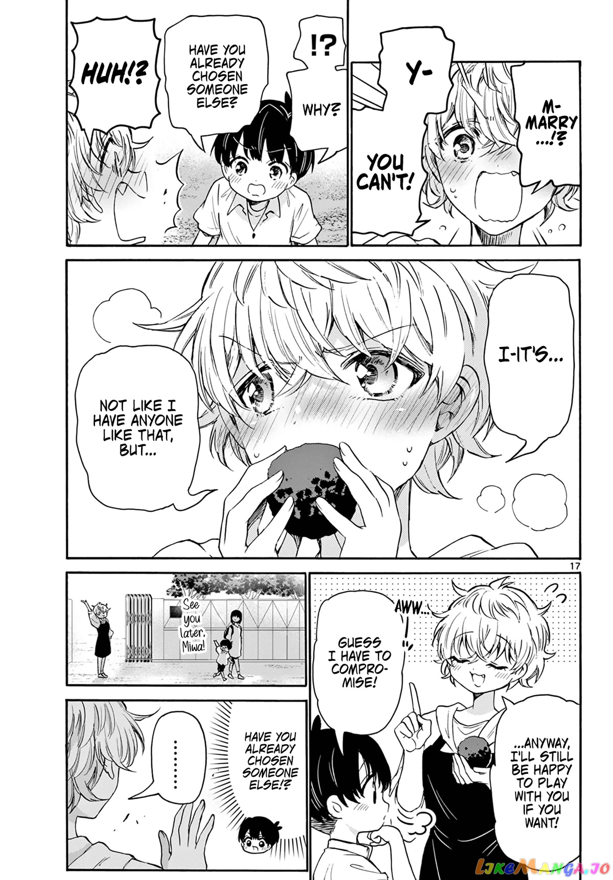 Read Mikadono Sanshimai Wa Angai Choroi EN Manga Online