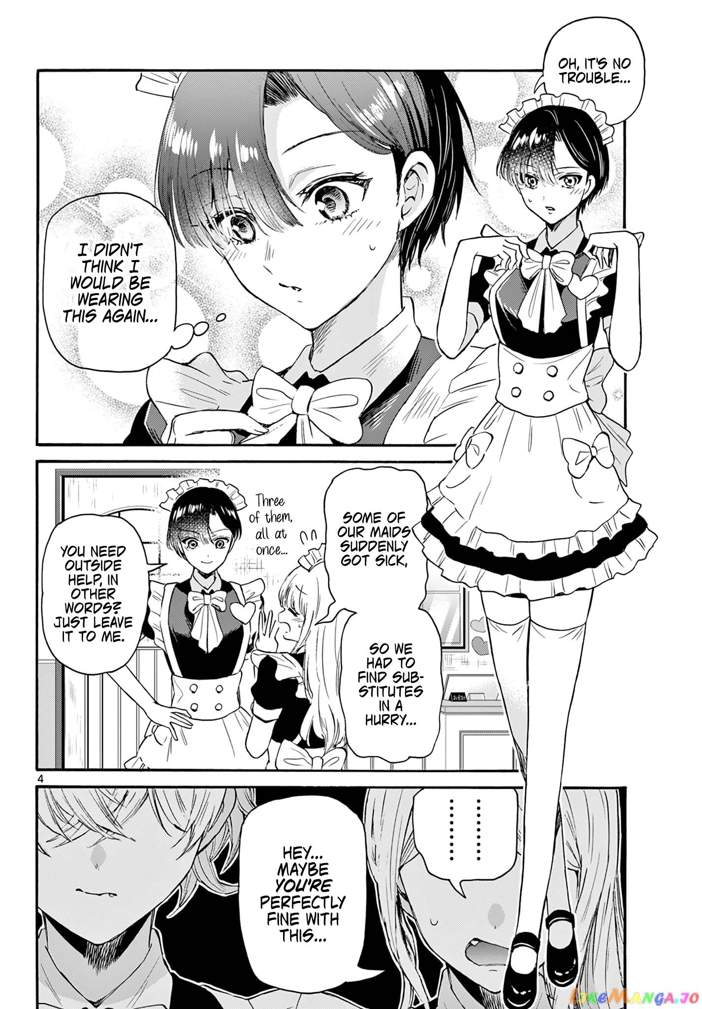 Read Mikadono Sanshimai Wa Angai Choroi EN Manga Online