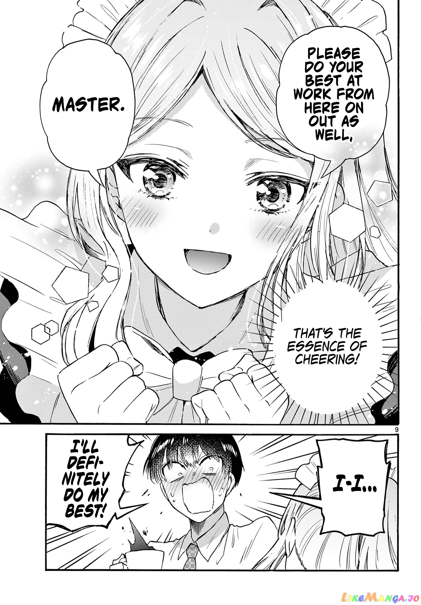 Read Mikadono Sanshimai Wa Angai Choroi EN Manga Online