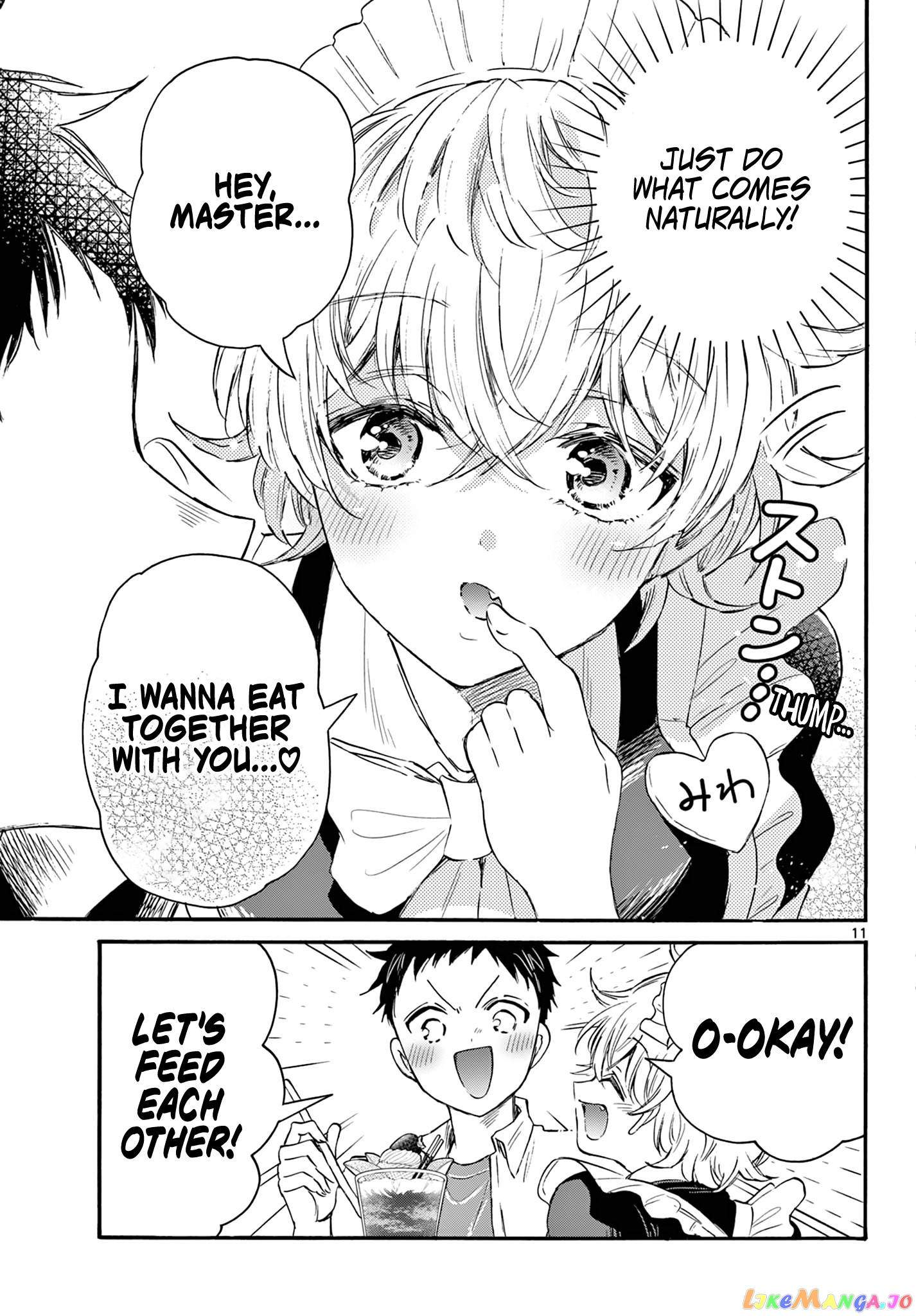 Read Mikadono Sanshimai Wa Angai Choroi EN Manga Online