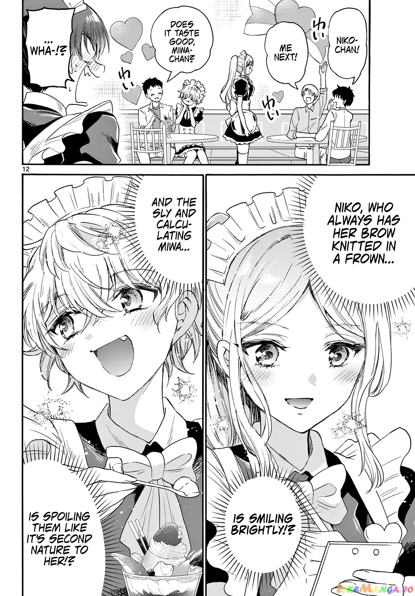 Read Mikadono Sanshimai Wa Angai Choroi EN Manga Online