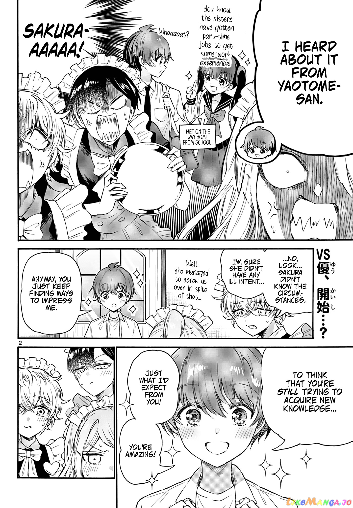 Read Mikadono Sanshimai Wa Angai Choroi EN Manga Online
