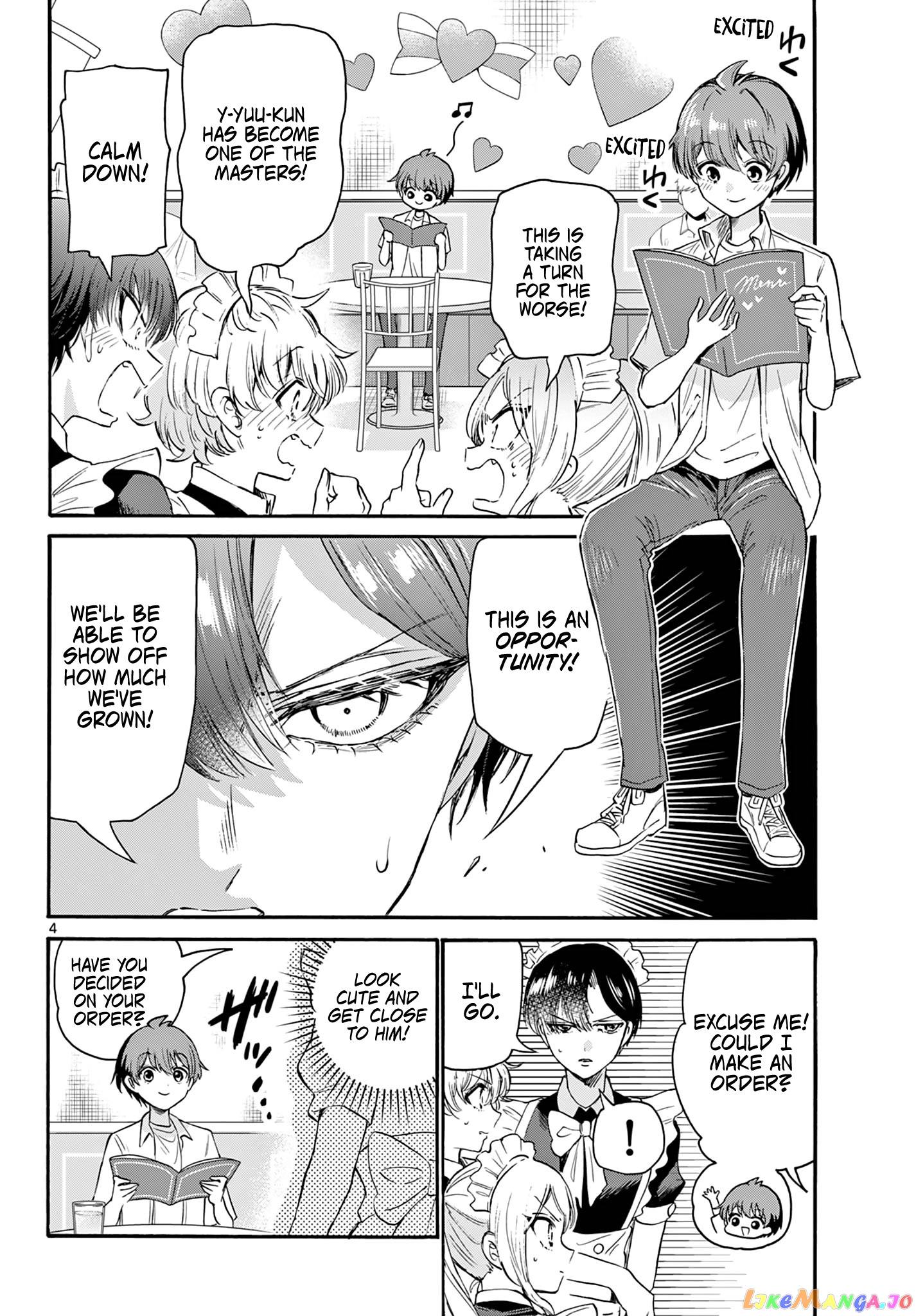 Read Mikadono Sanshimai Wa Angai Choroi EN Manga Online