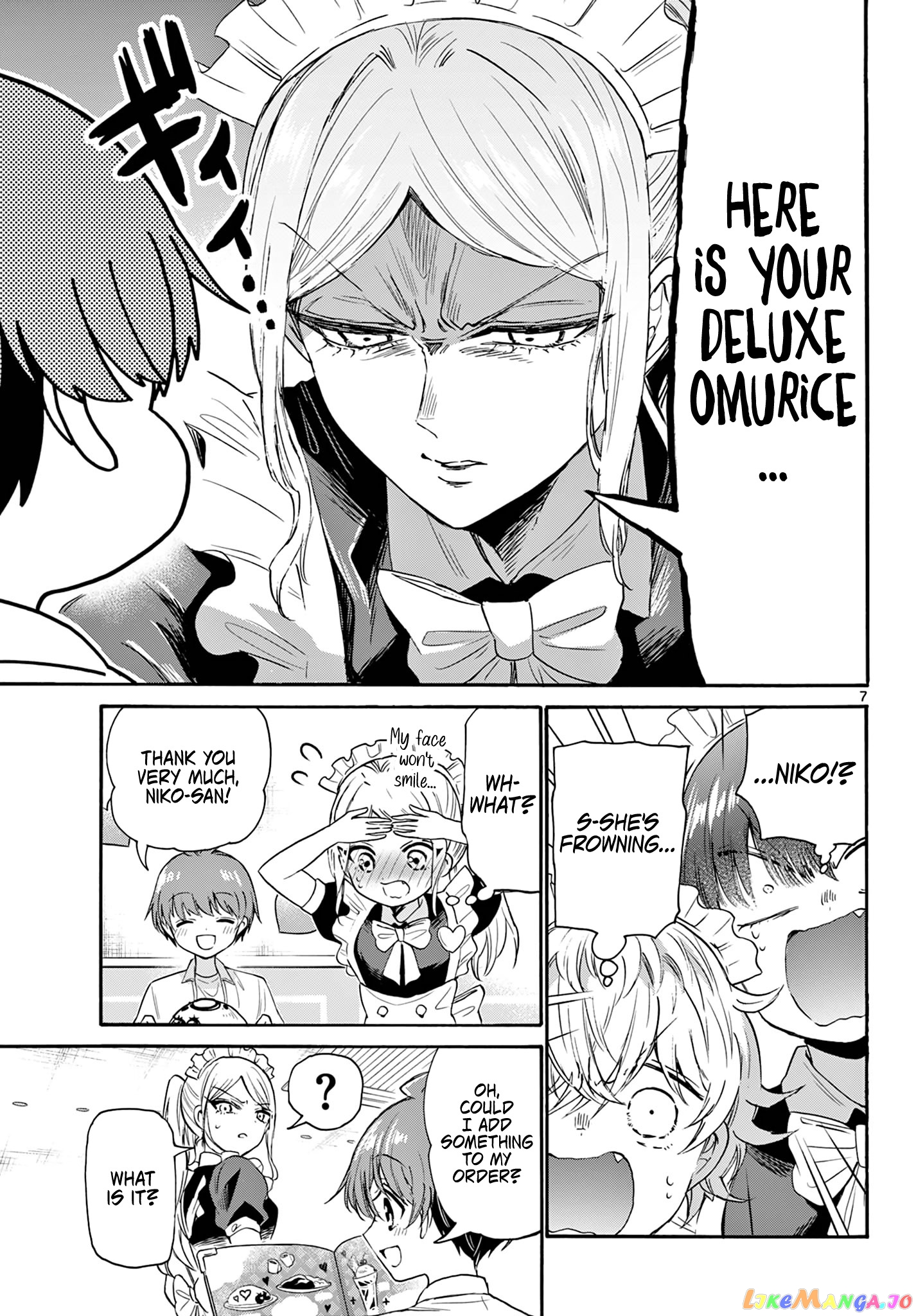 Read Mikadono Sanshimai Wa Angai Choroi EN Manga Online