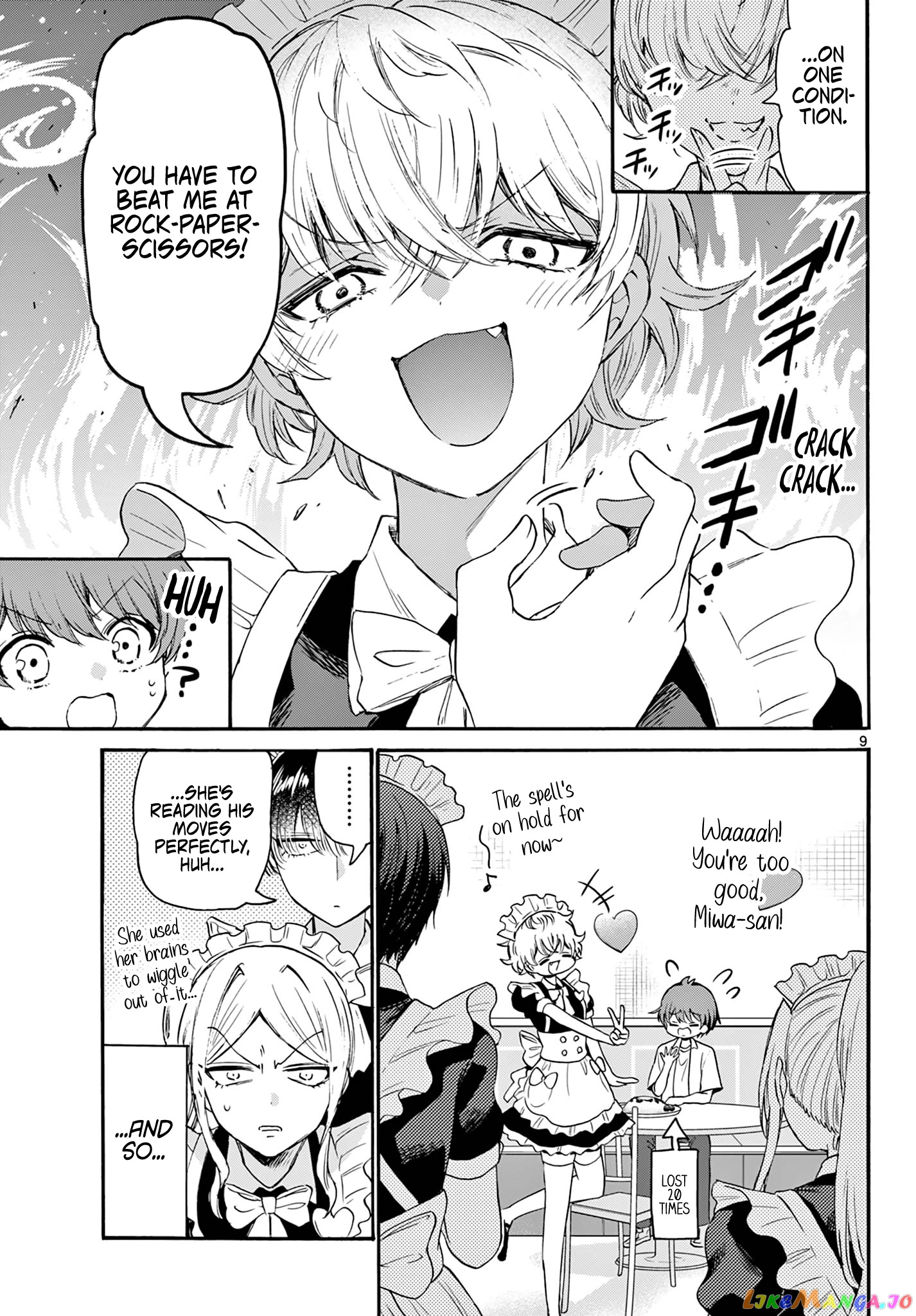 Read Mikadono Sanshimai Wa Angai Choroi EN Manga Online