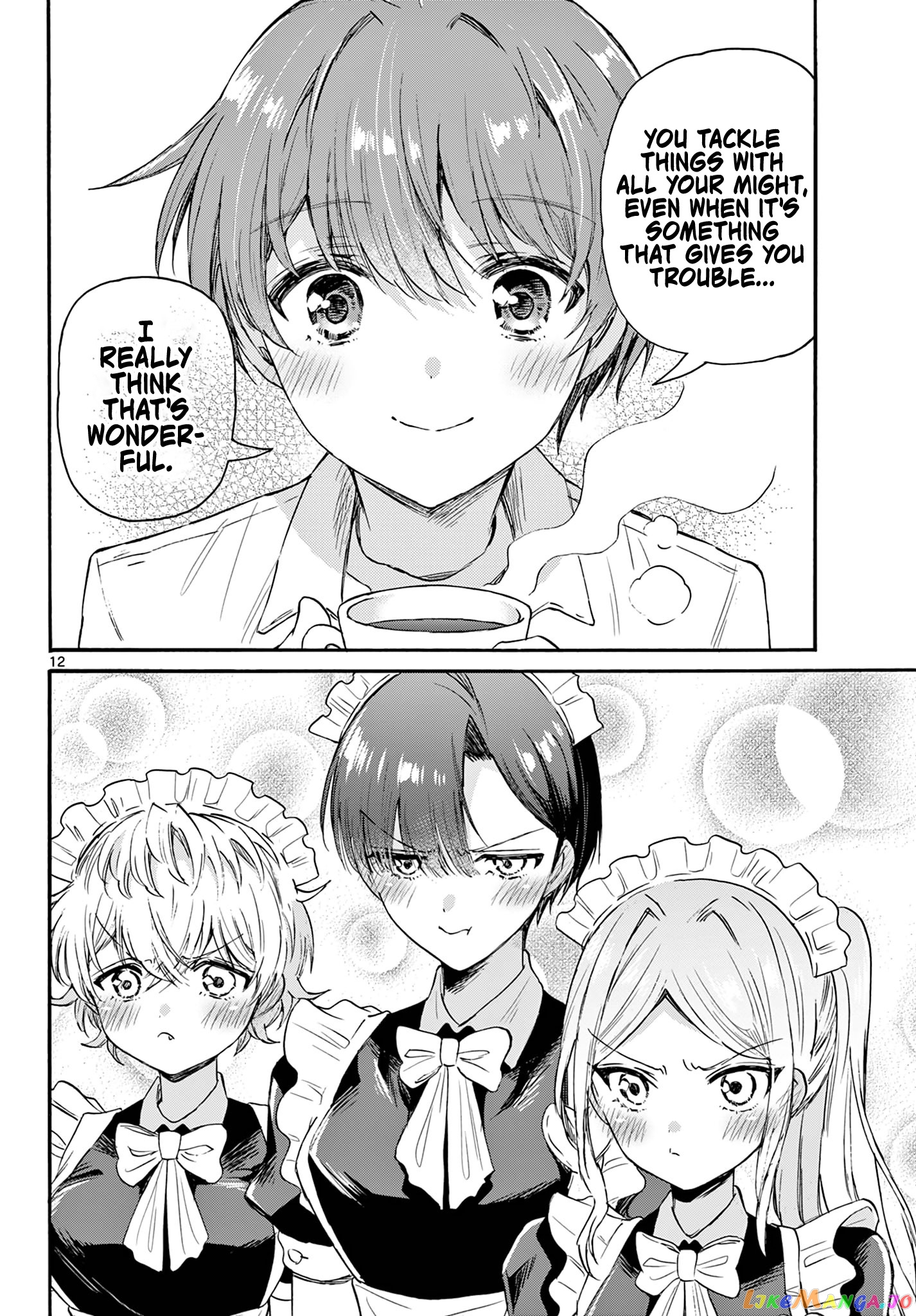 Read Mikadono Sanshimai Wa Angai Choroi EN Manga Online