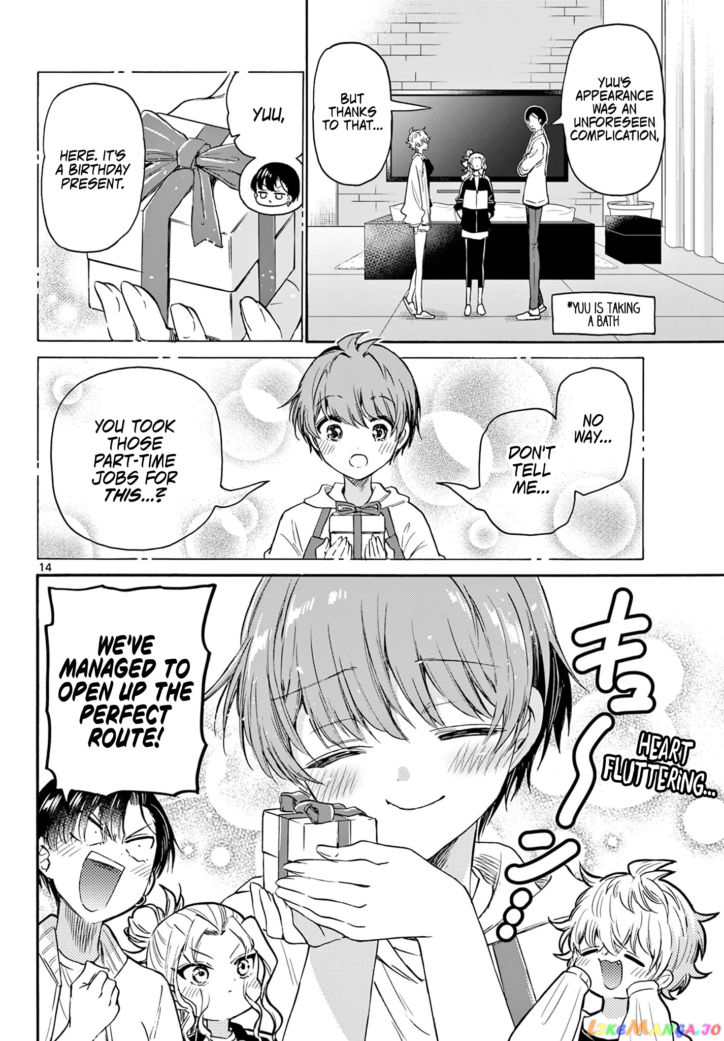 Read Mikadono Sanshimai Wa Angai Choroi EN Manga Online