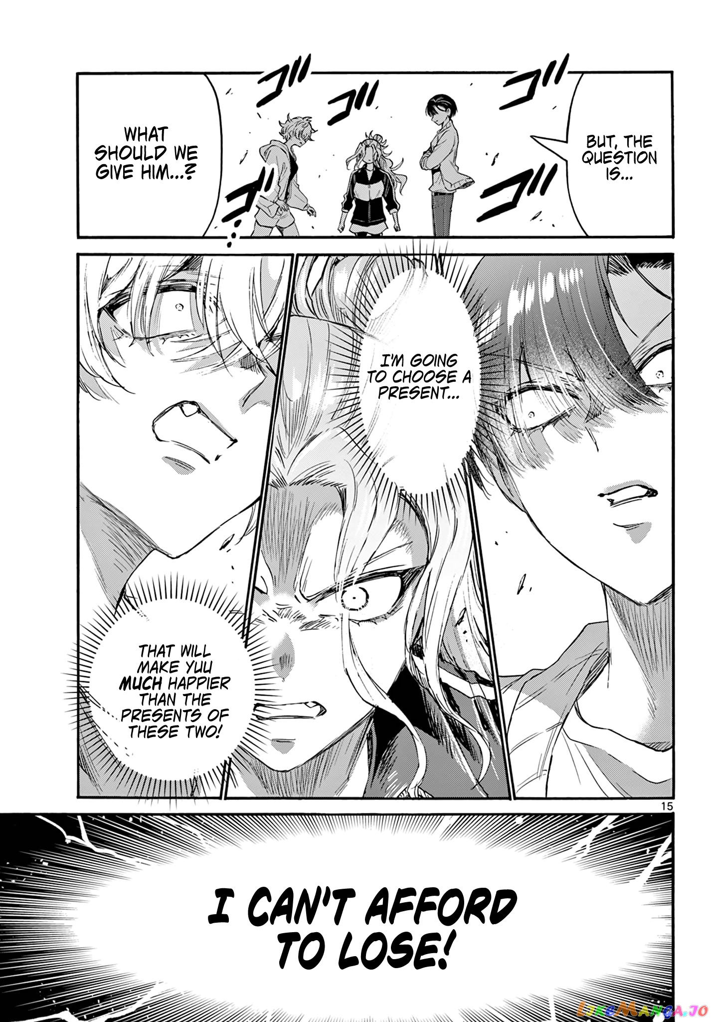 Read Mikadono Sanshimai Wa Angai Choroi EN Manga Online