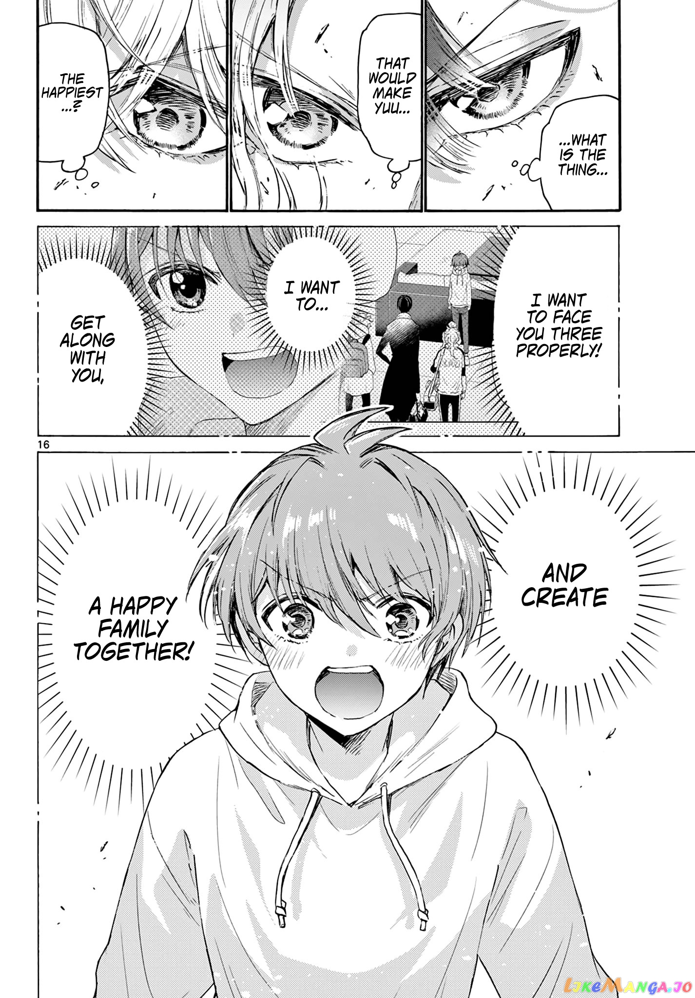 Read Mikadono Sanshimai Wa Angai Choroi EN Manga Online